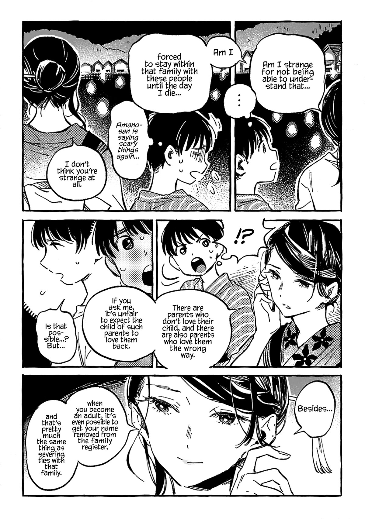 Asako Chapter 14 page 20 - Chapter 14