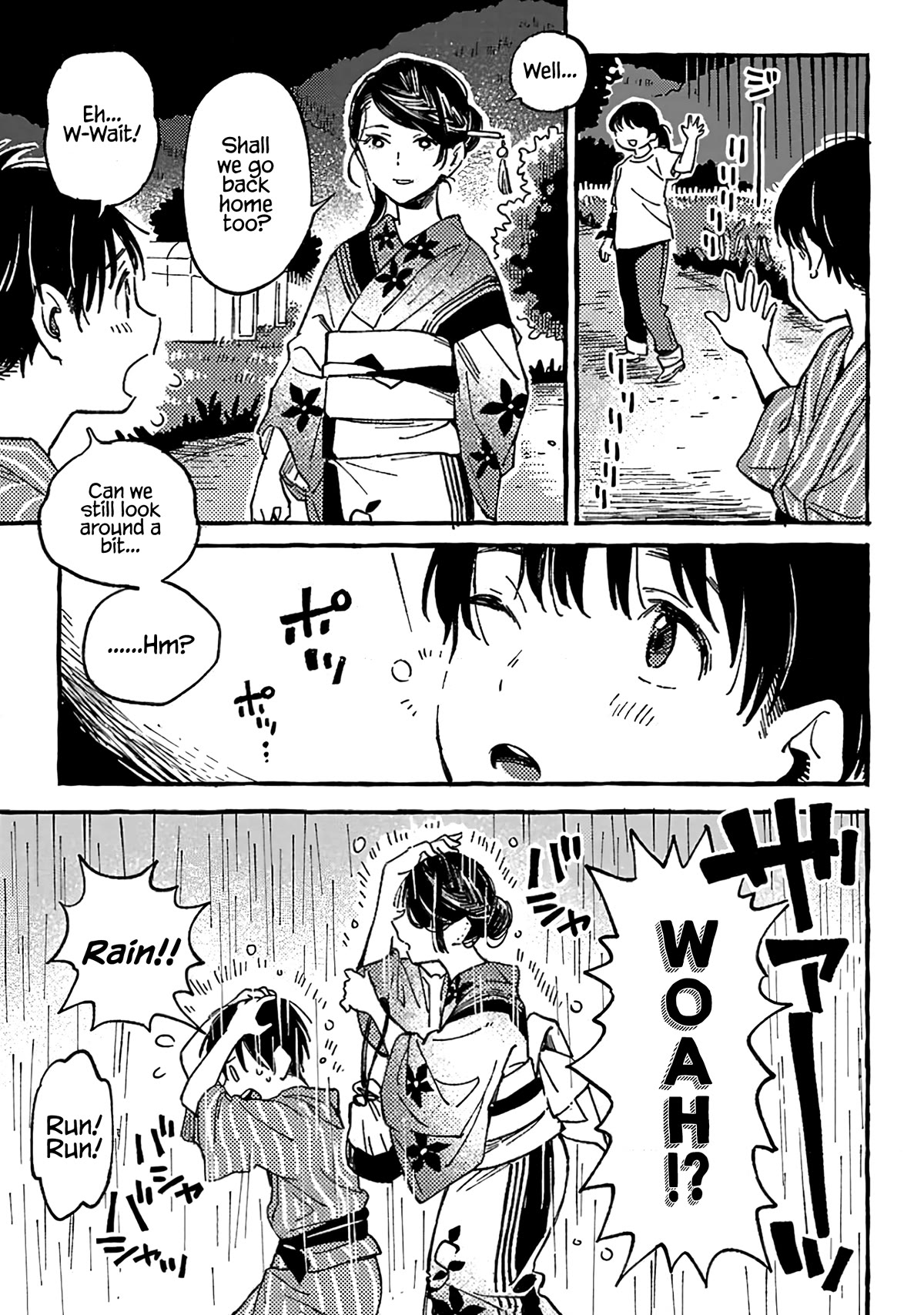 Asako Chapter 14 page 23 - Chapter 14