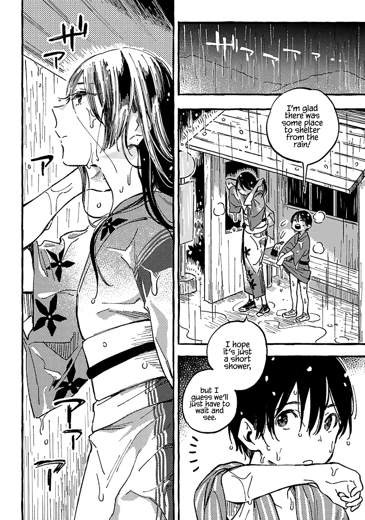 Asako Chapter 14 page 24 - Chapter 14