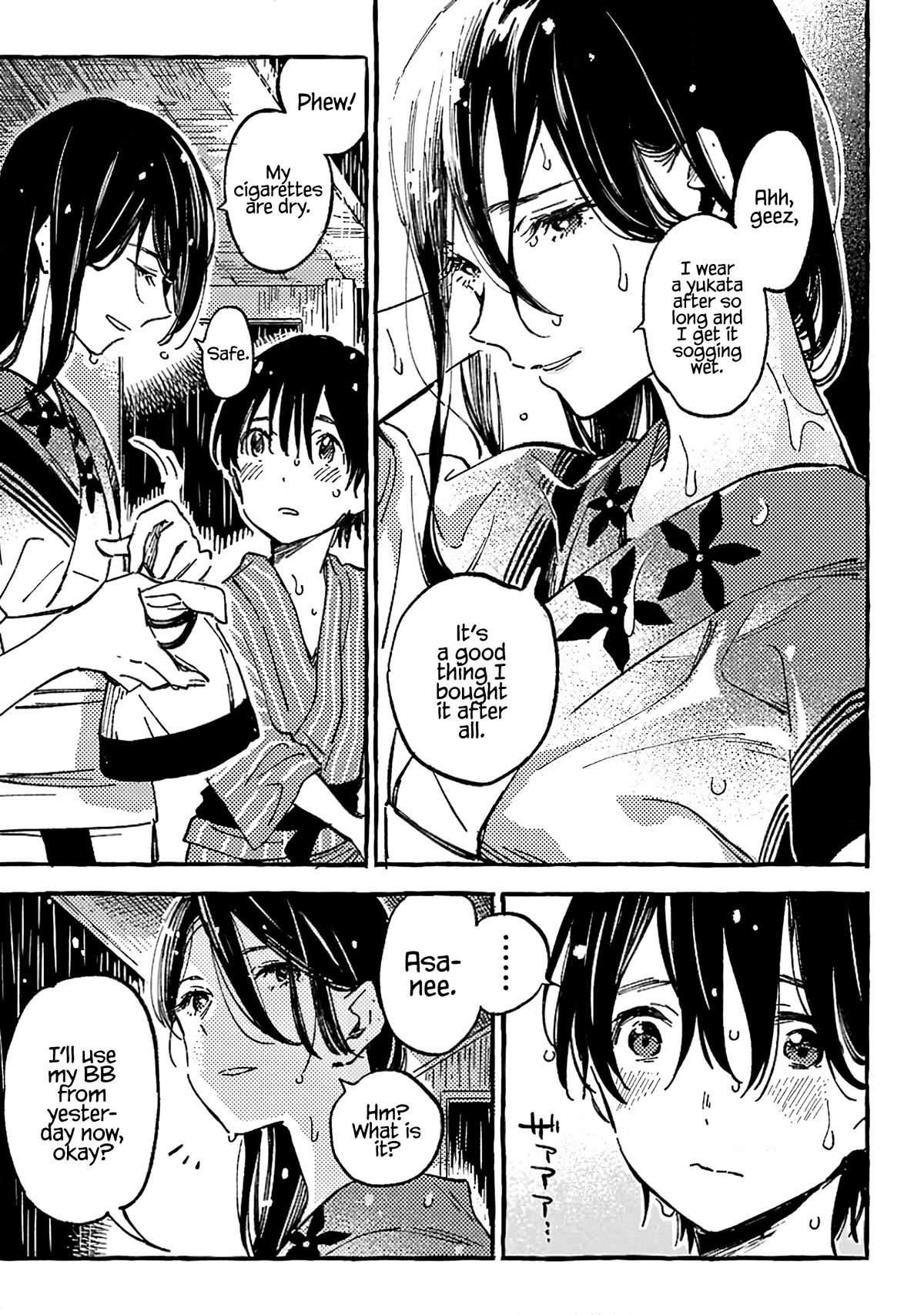 Asako Chapter 14 page 25 - Chapter 14