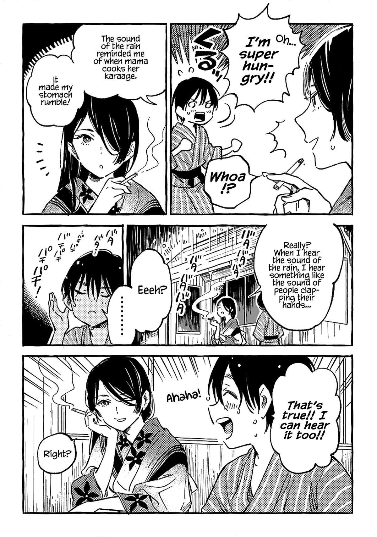 Asako Chapter 14 page 28 - Chapter 14