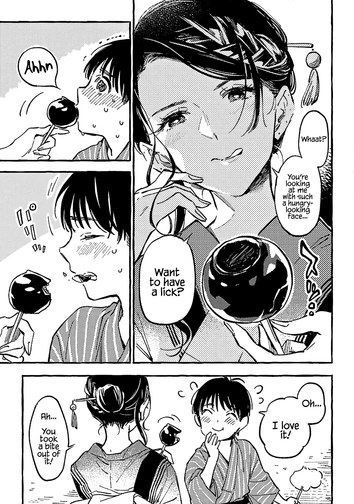 Asako Chapter 14 page 3 - Chapter 14