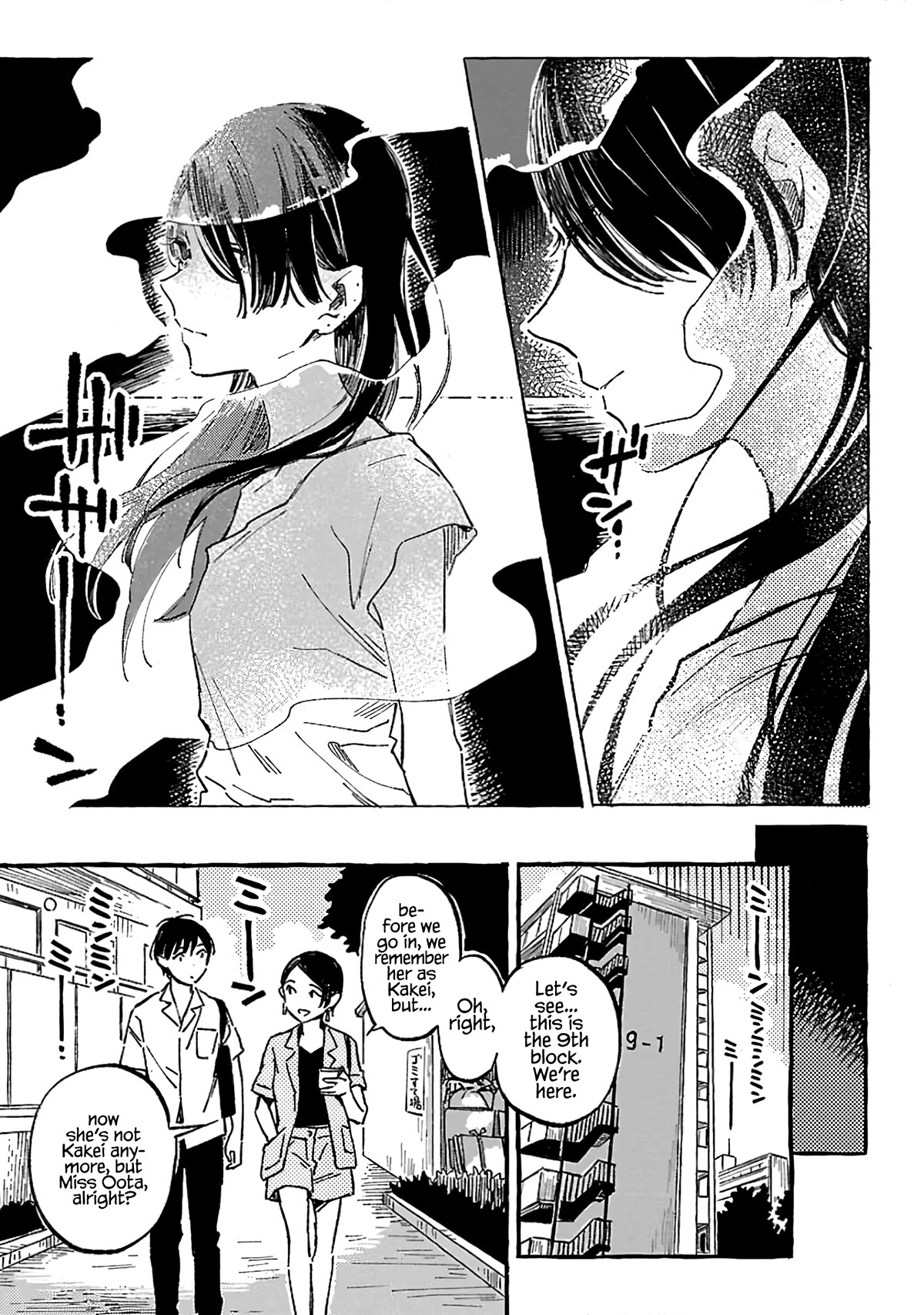 Asako Chapter 14 page 37 - Chapter 14