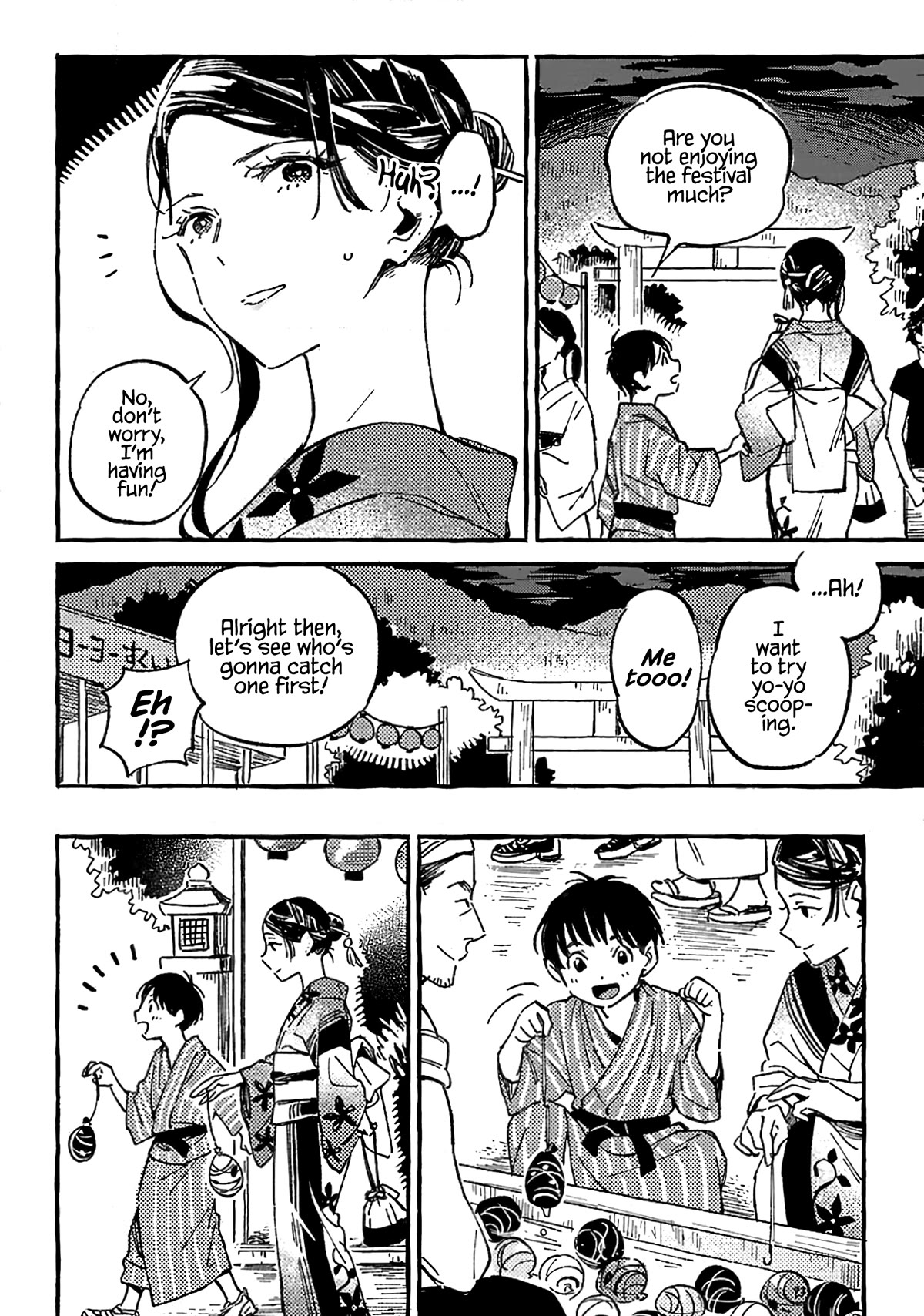 Asako Chapter 14 page 6 - Chapter 14