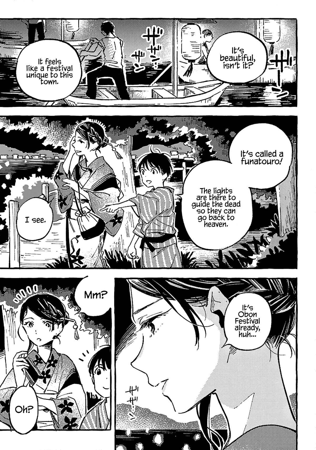 Asako Chapter 14 page 9 - Chapter 14