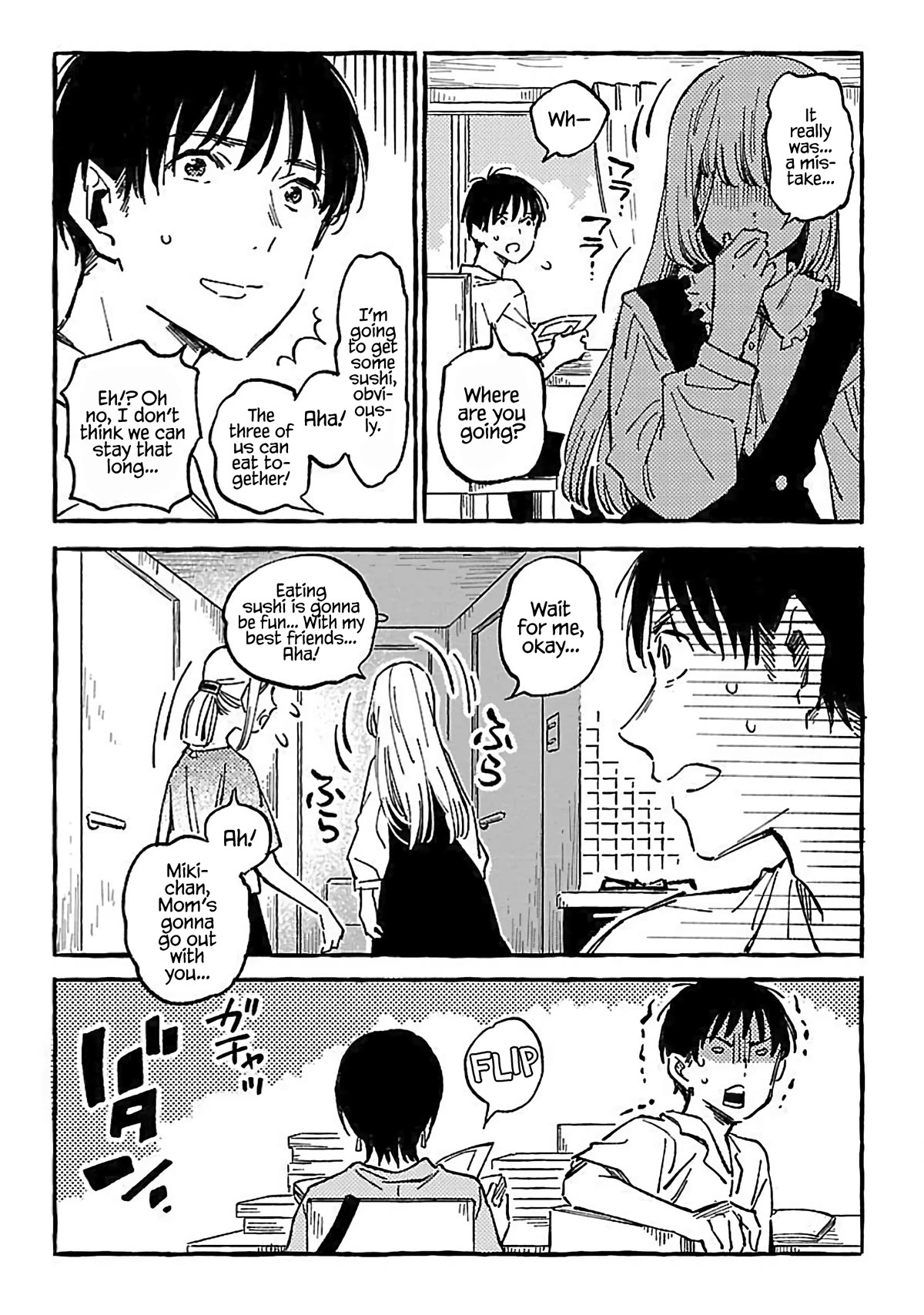 Asako Chapter 15 page 12 - Chapter 15