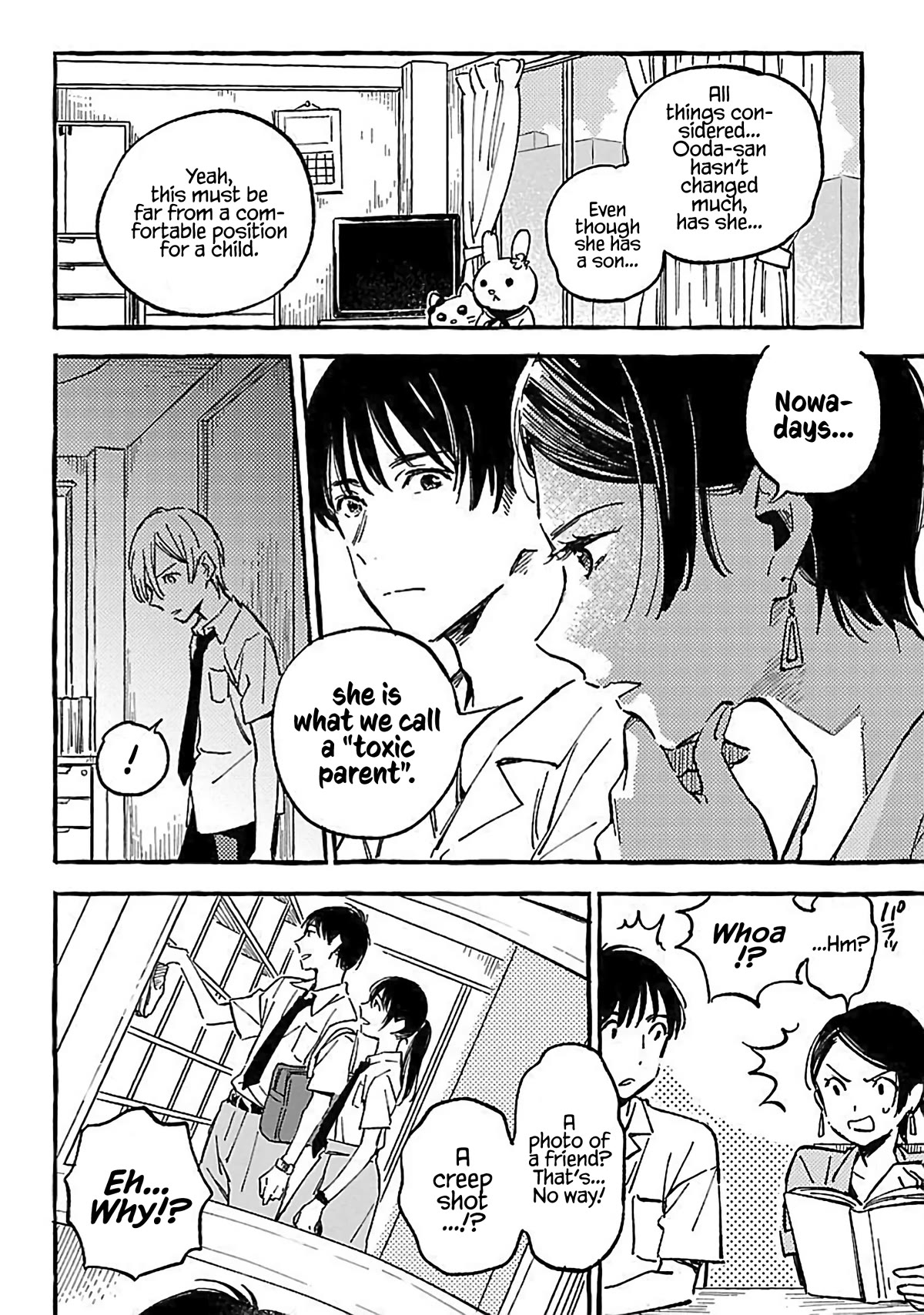 Asako Chapter 15 page 14 - Chapter 15