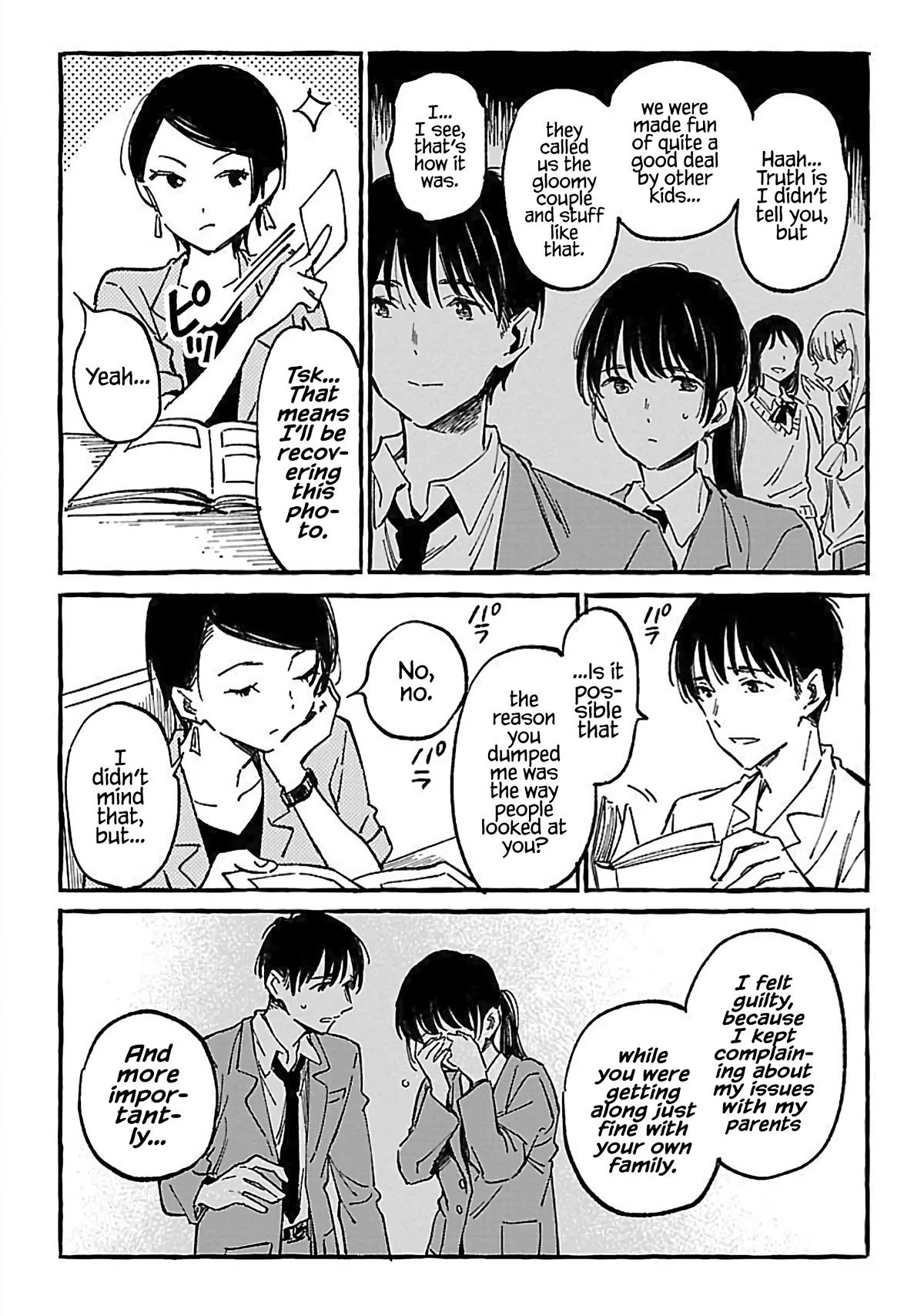 Asako Chapter 15 page 15 - Chapter 15