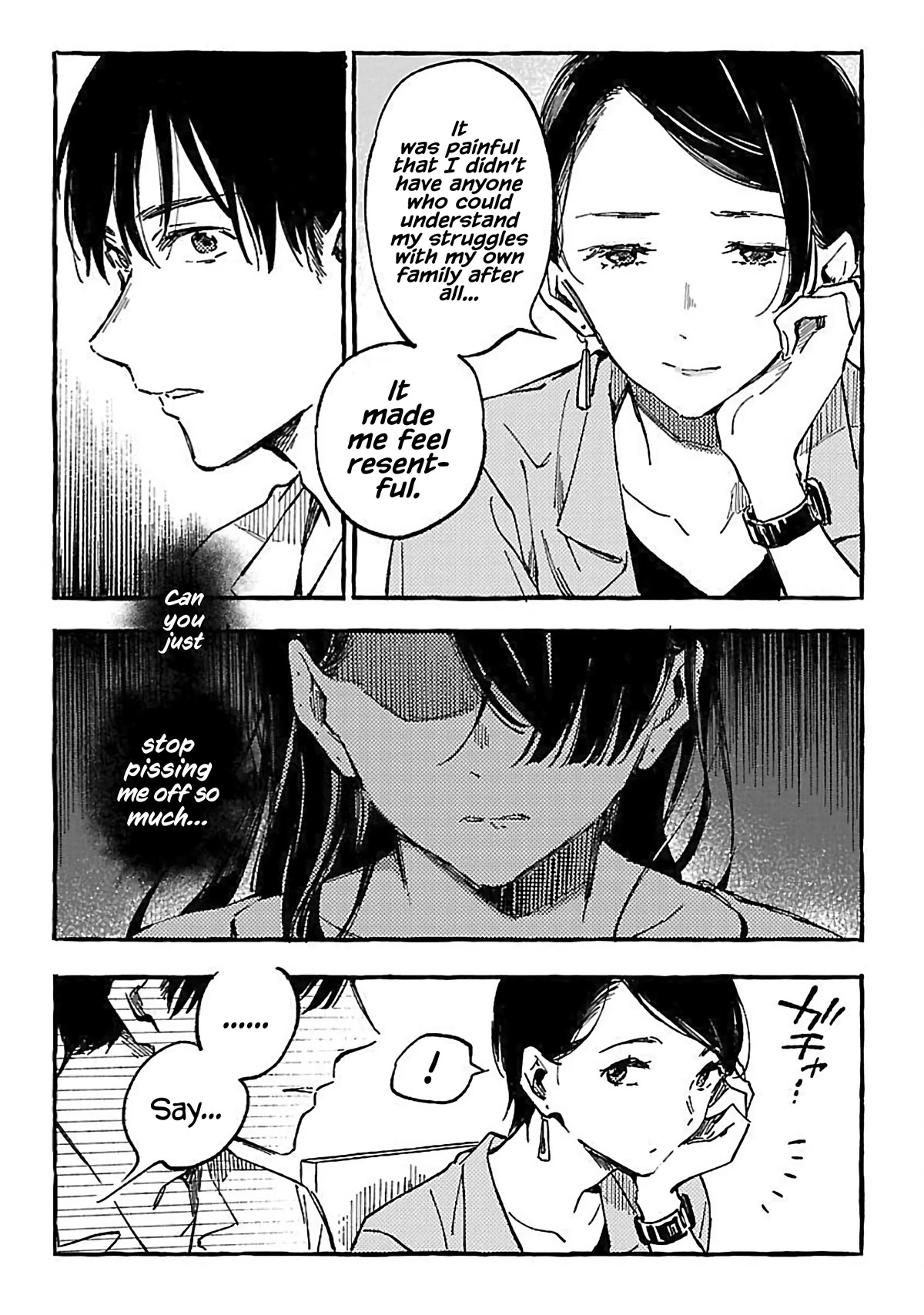 Asako Chapter 15 page 16 - Chapter 15
