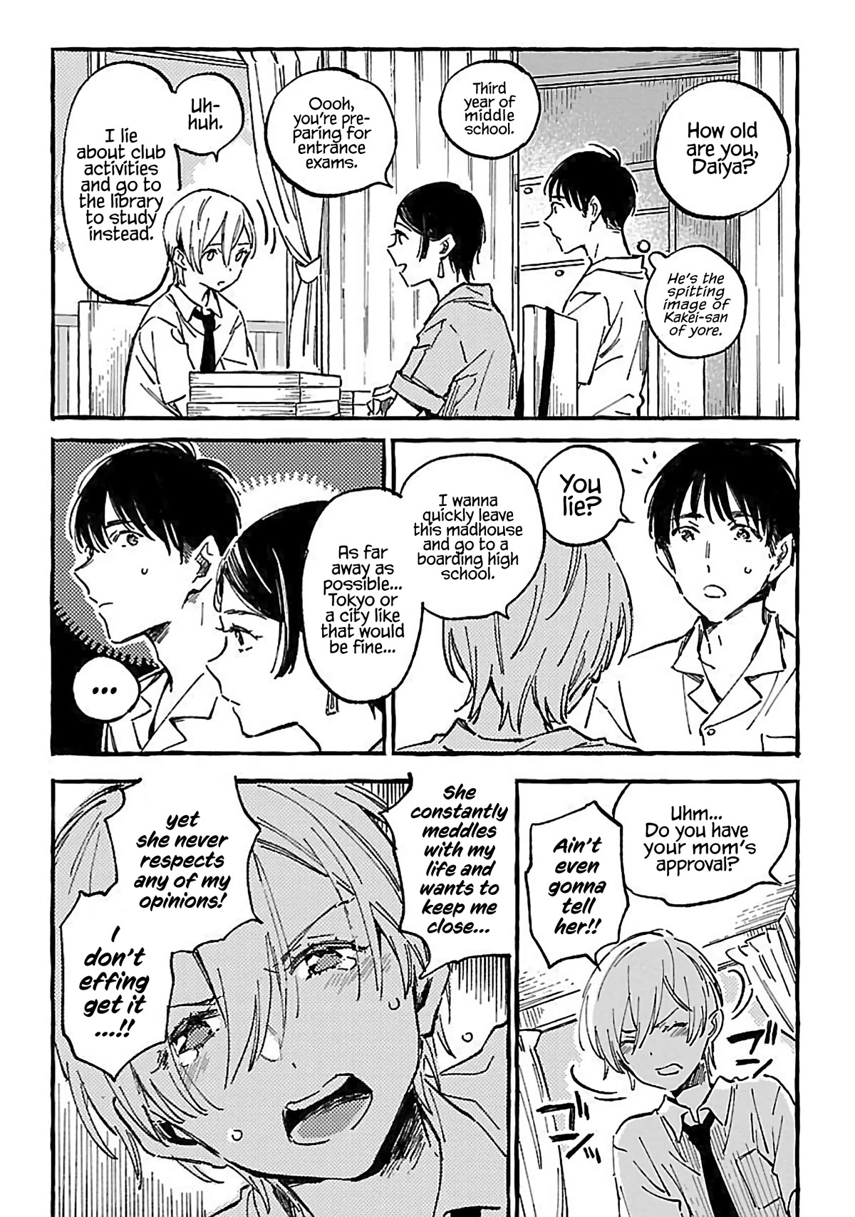 Asako Chapter 15 page 18 - Chapter 15