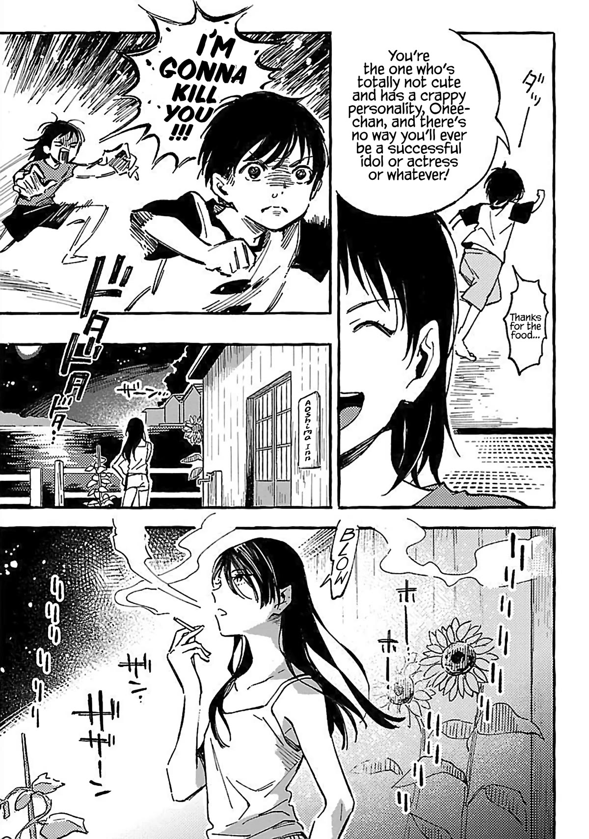 Asako Chapter 15 page 25 - Chapter 15