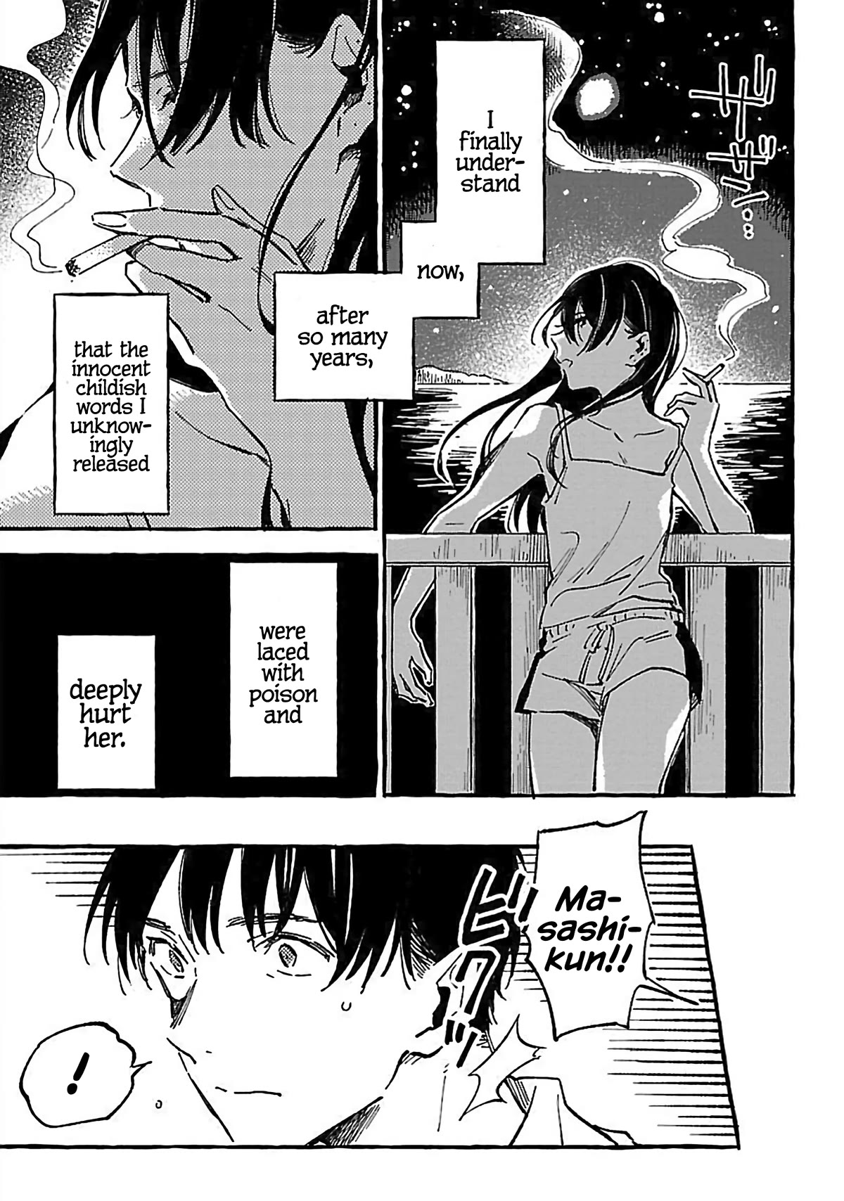Asako Chapter 15 page 33 - Chapter 15