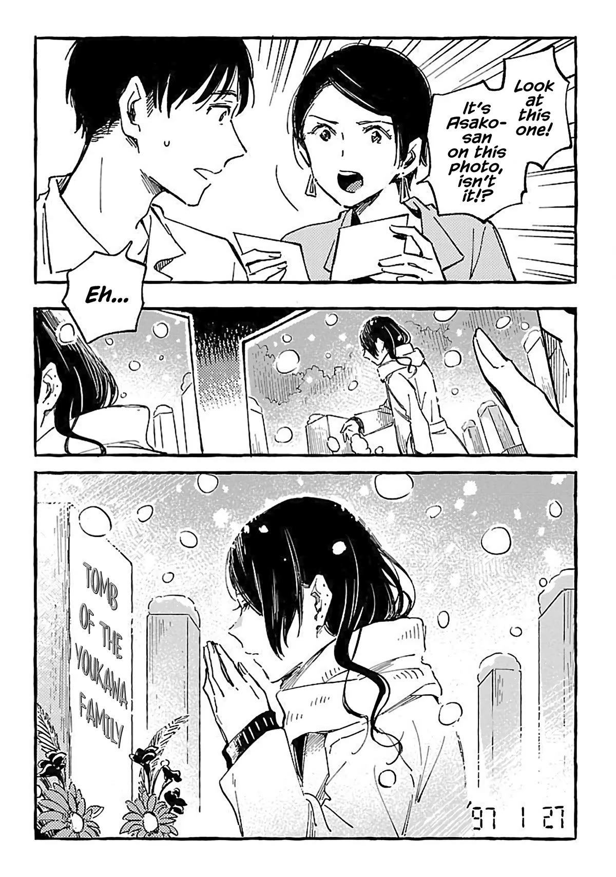 Asako Chapter 15 page 34 - Chapter 15
