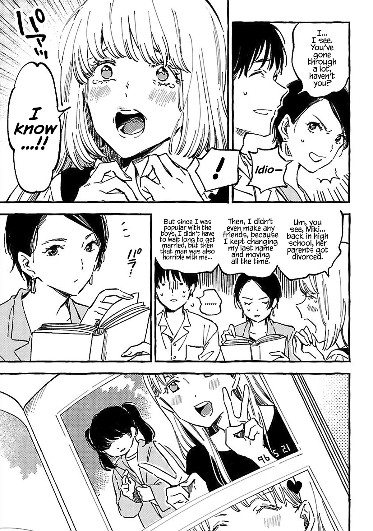 Asako Chapter 15 page 7 - Chapter 15