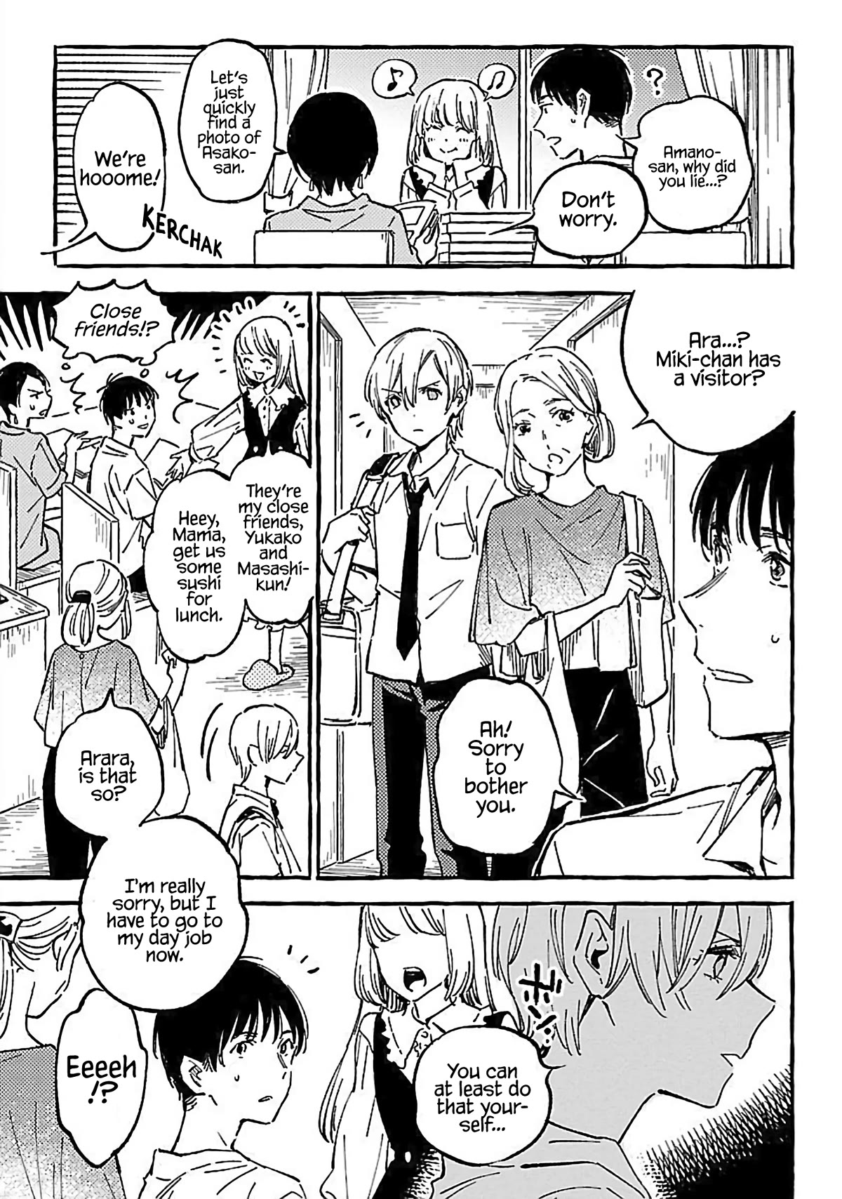 Asako Chapter 15 page 9 - Chapter 15