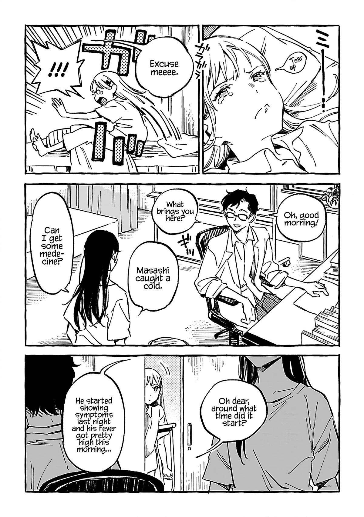 Asako Chapter 16 page 10 - Chapter 16