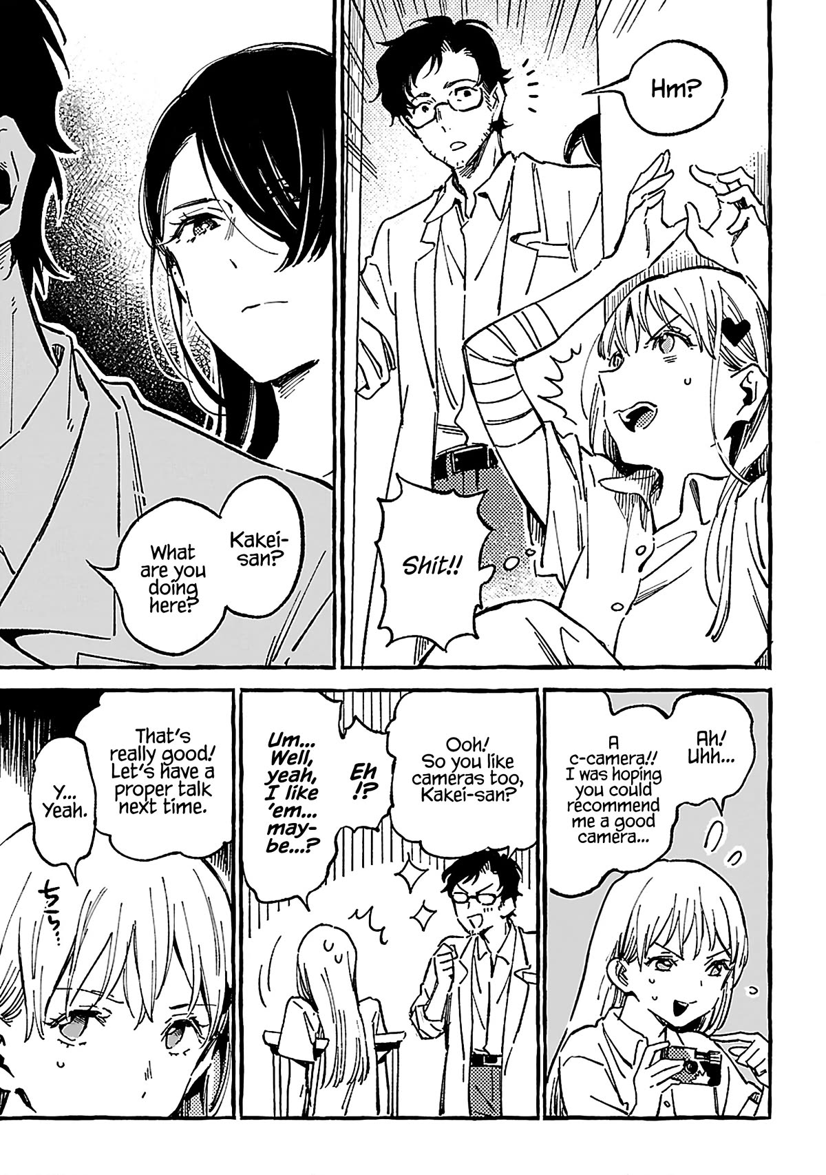 Asako Chapter 16 page 13 - Chapter 16