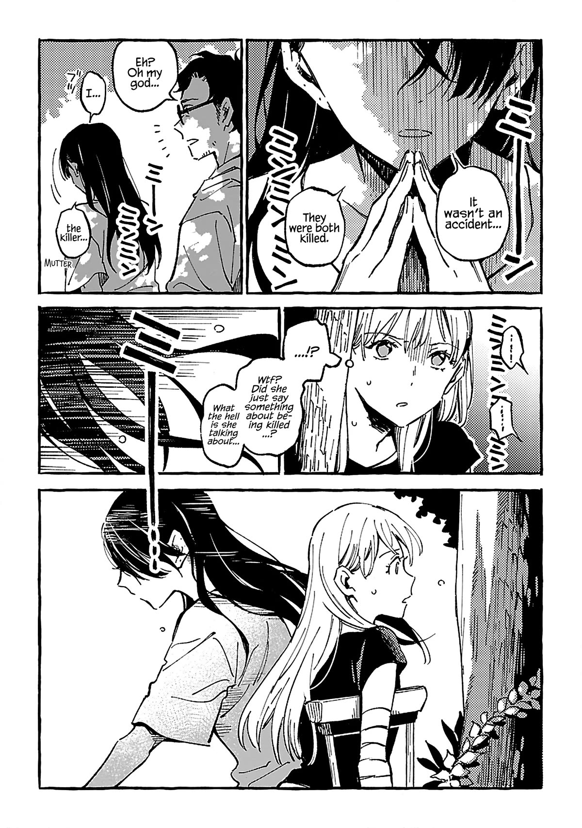 Asako Chapter 16 page 16 - Chapter 16