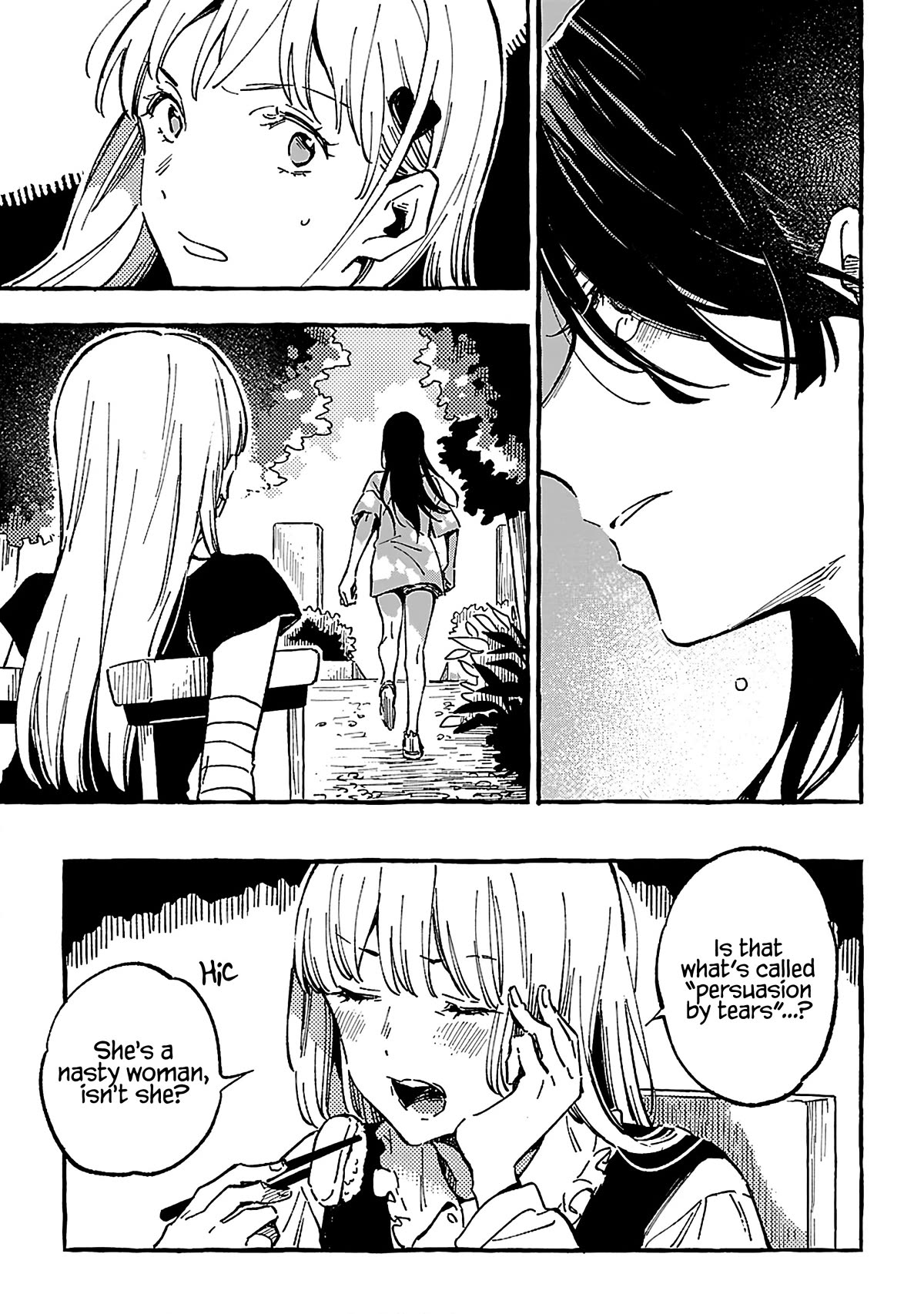 Asako Chapter 16 page 17 - Chapter 16