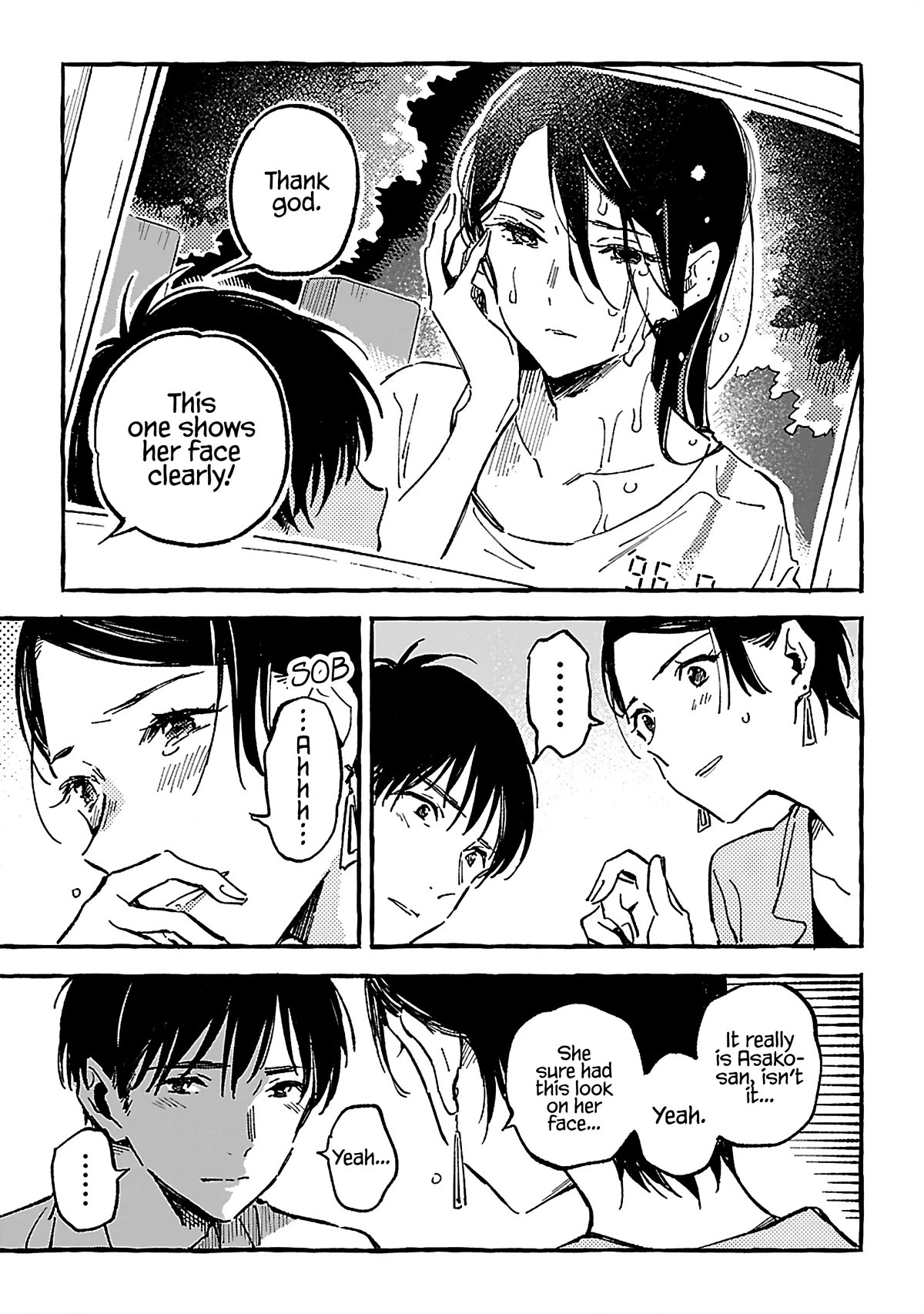 Asako Chapter 16 page 19 - Chapter 16