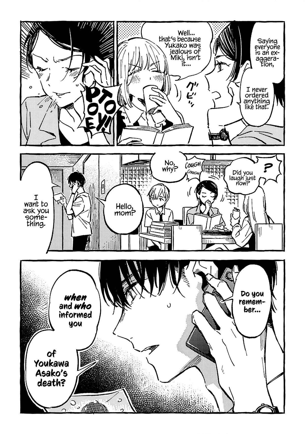 Asako Chapter 16 page 2 - Chapter 16