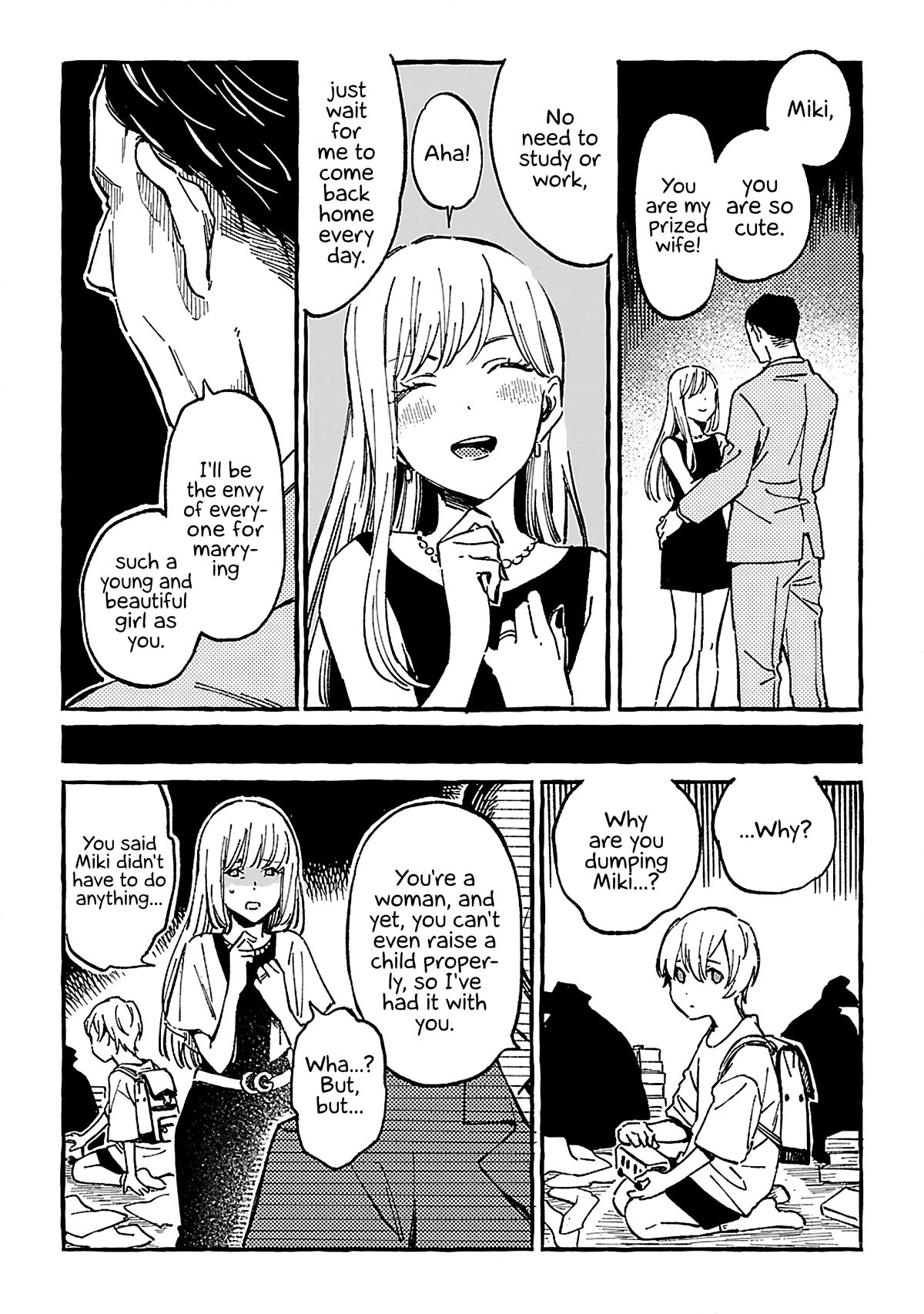 Asako Chapter 16 page 23 - Chapter 16