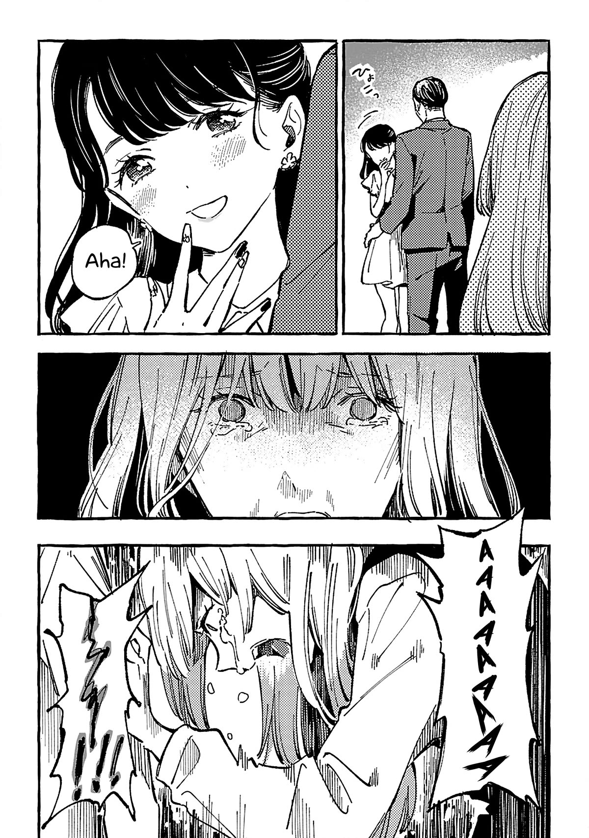 Asako Chapter 16 page 24 - Chapter 16