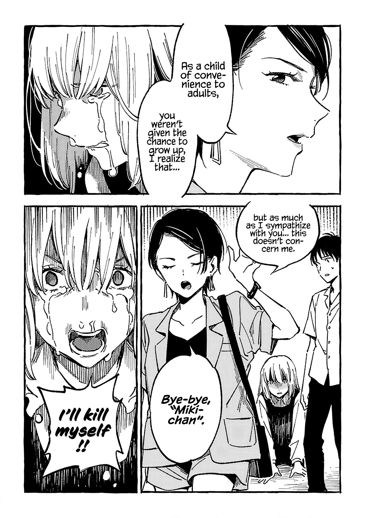 Asako Chapter 16 page 26 - Chapter 16