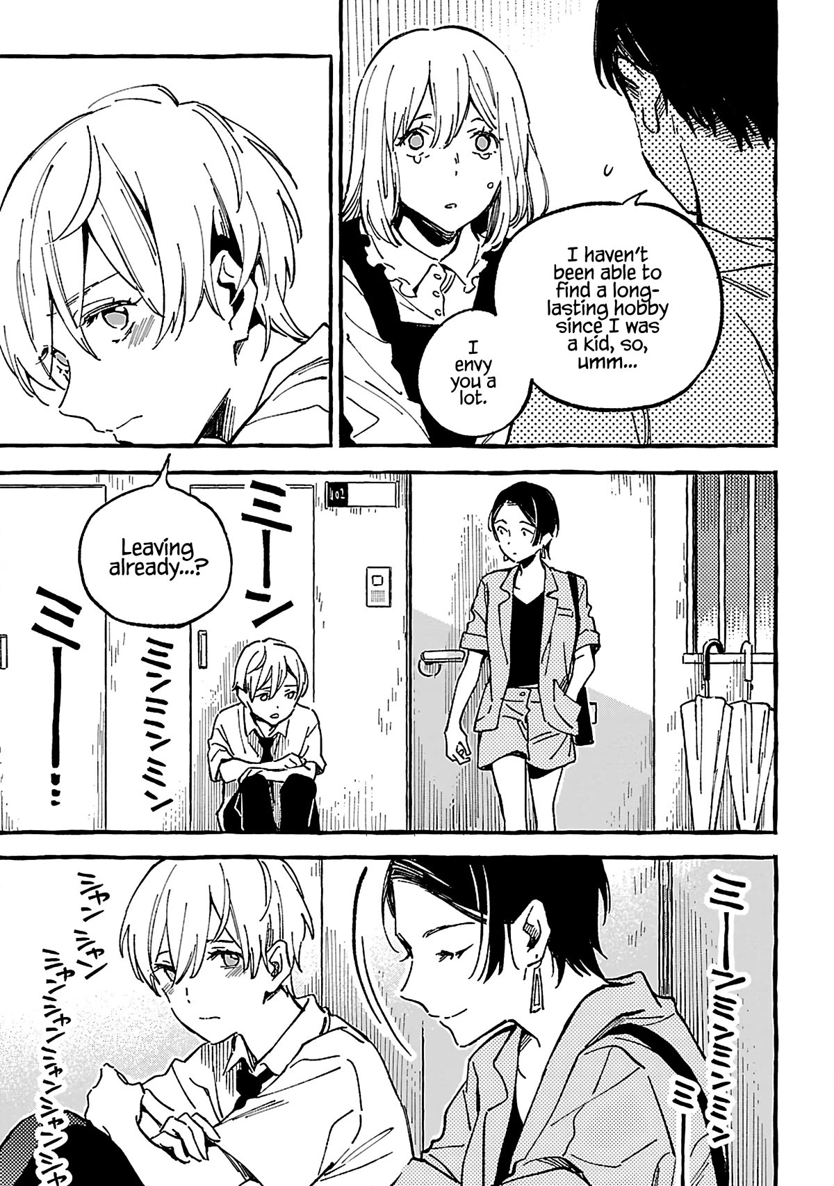 Asako Chapter 16 page 29 - Chapter 16