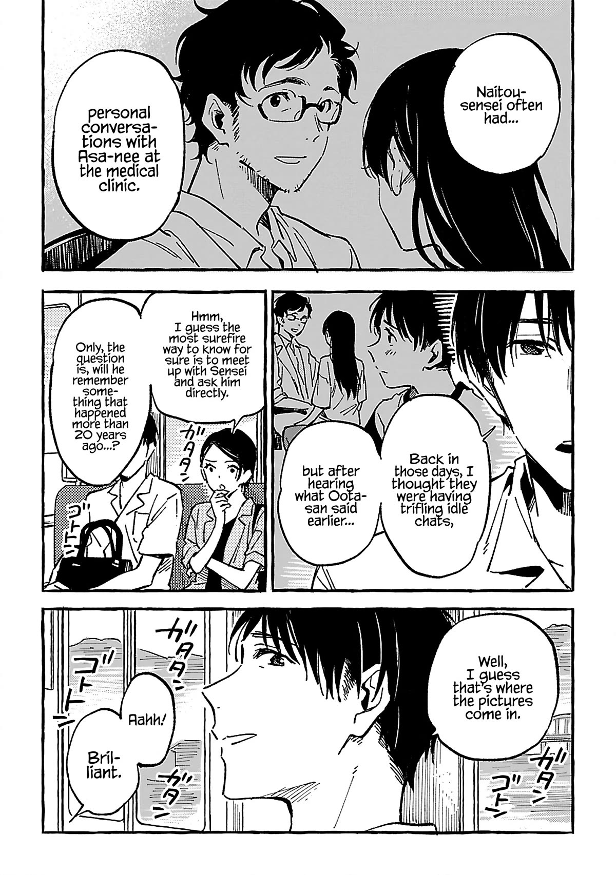 Asako Chapter 16 page 33 - Chapter 16