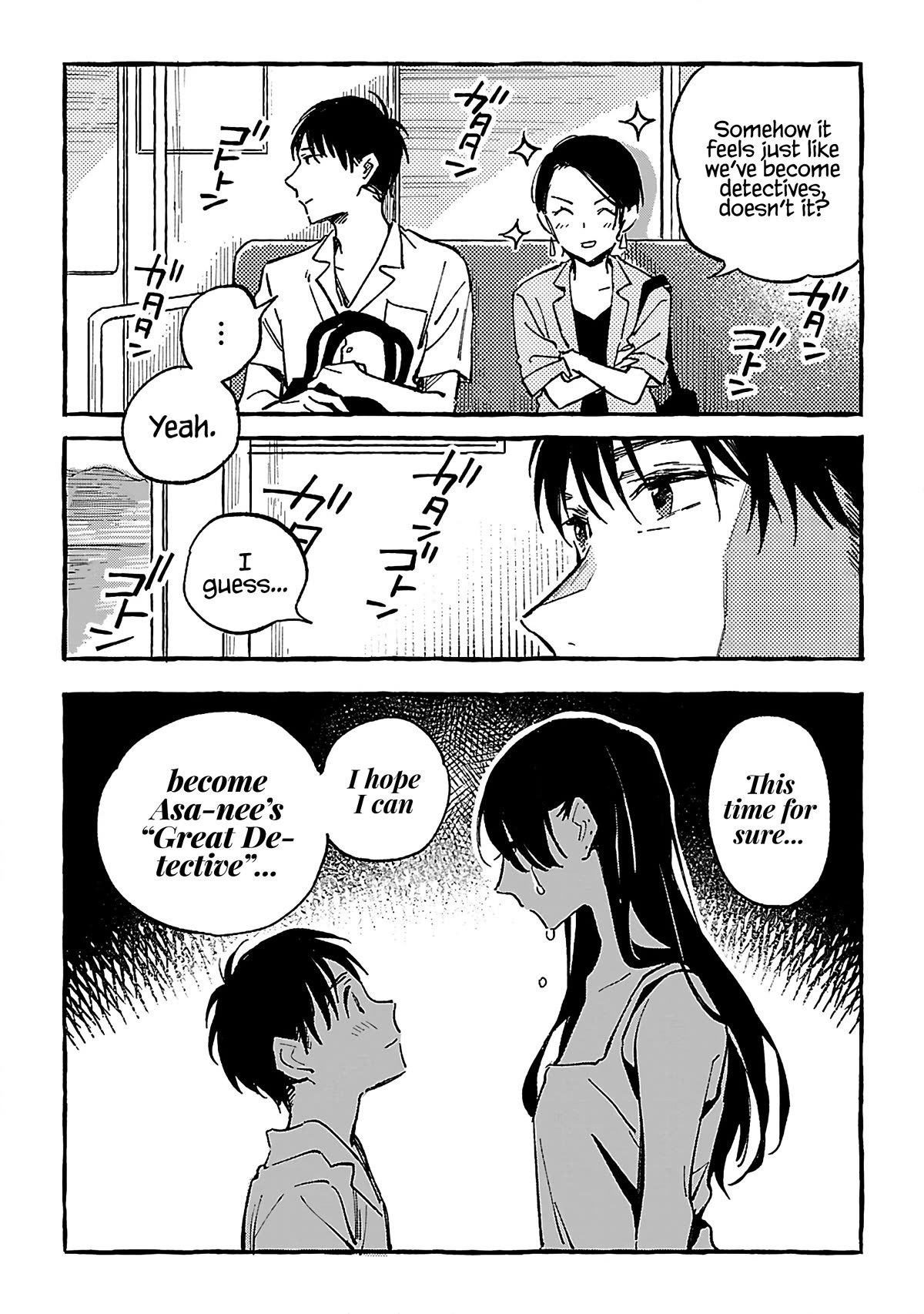 Asako Chapter 16 page 34 - Chapter 16
