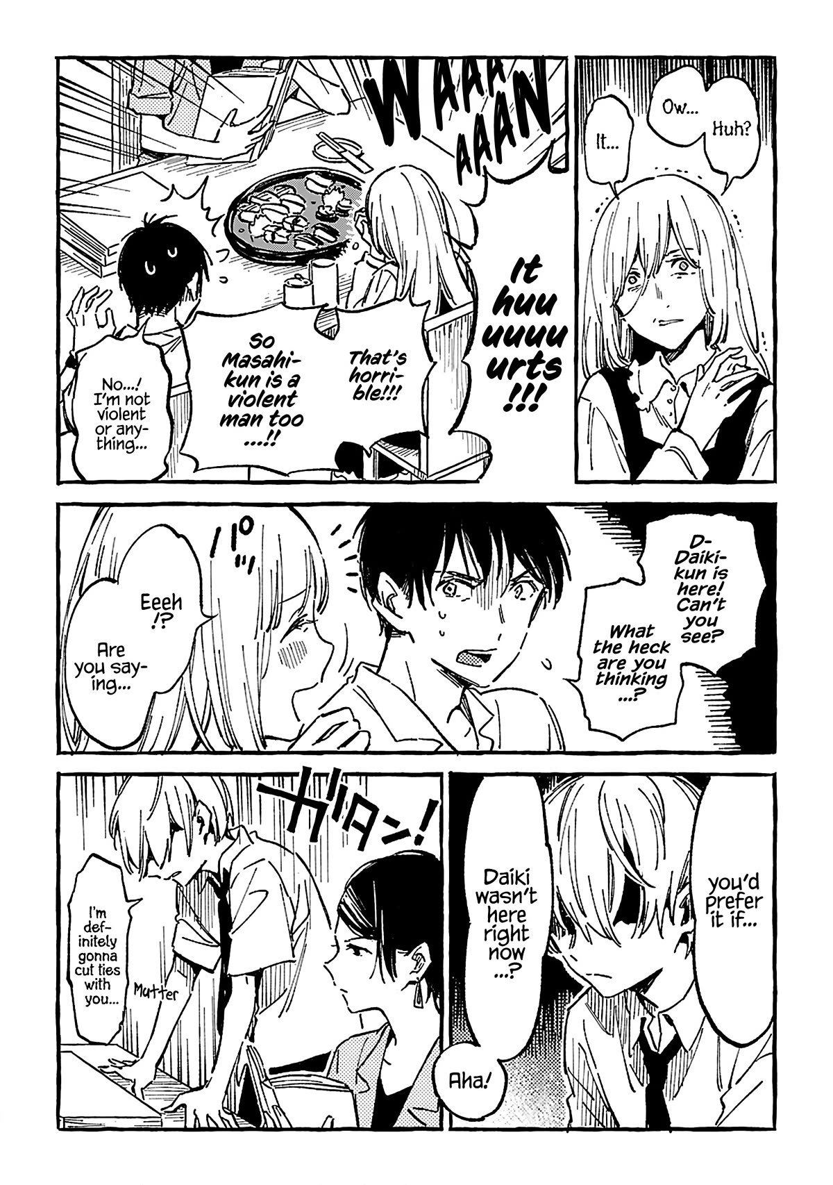 Asako Chapter 16 page 6 - Chapter 16