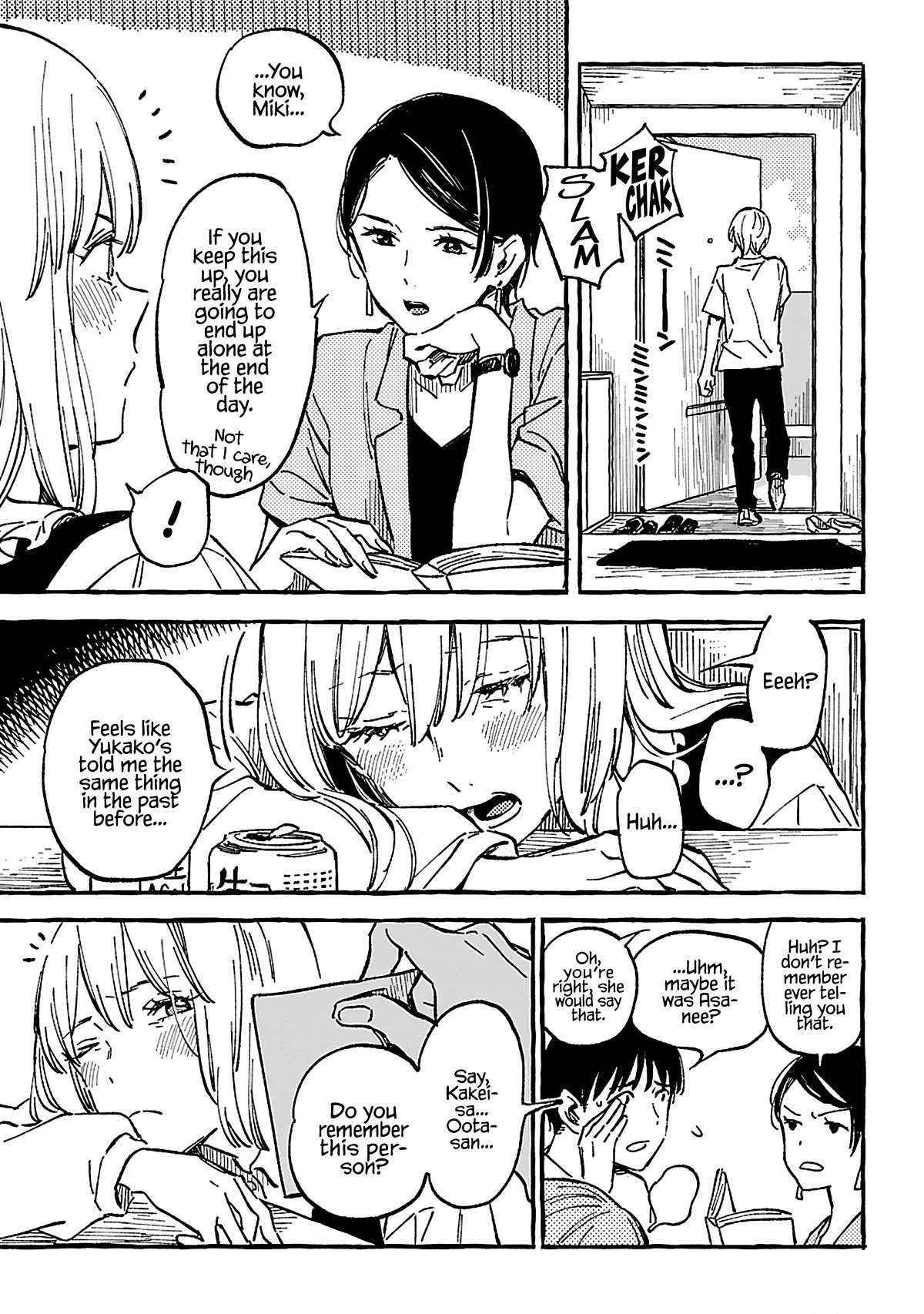 Asako Chapter 16 page 7 - Chapter 16