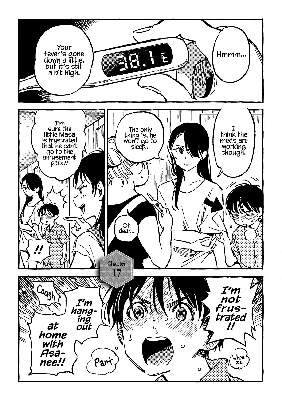 Asako Chapter 17 page 1 - Chapter 17