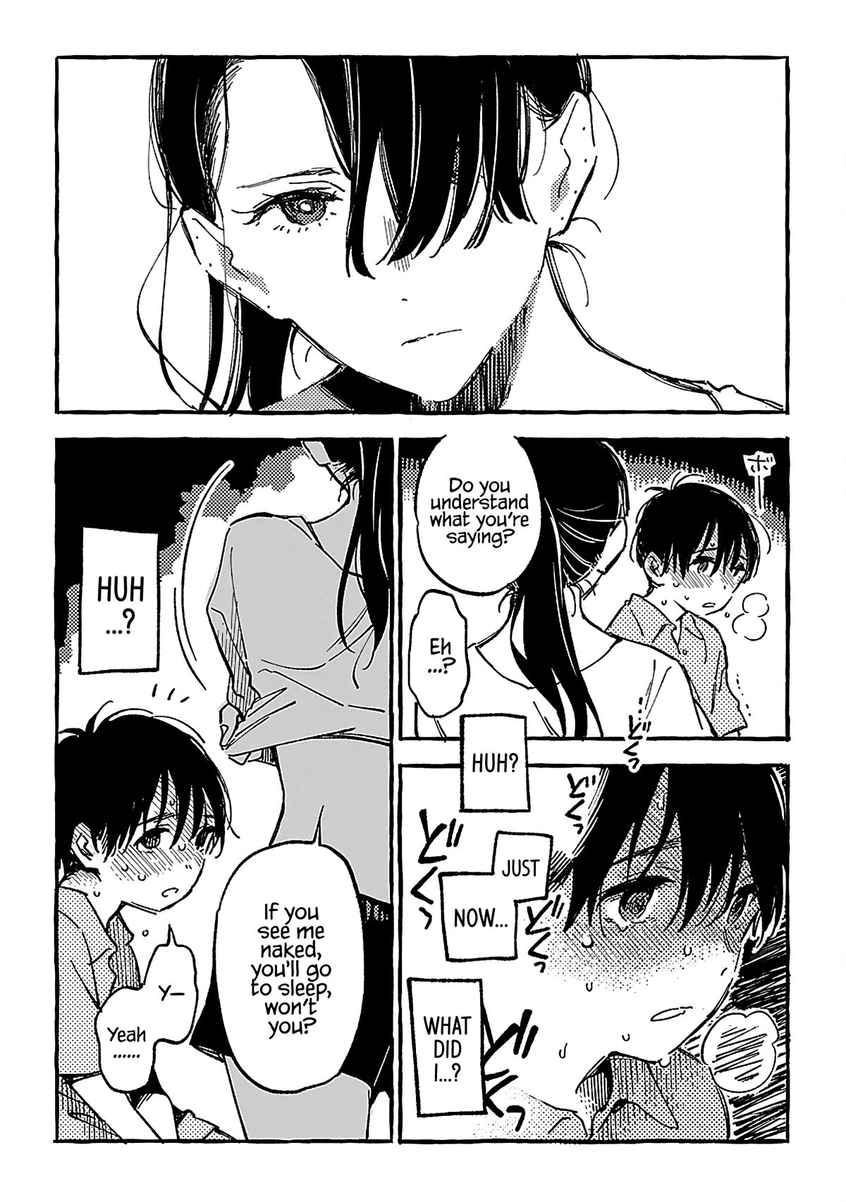 Asako Chapter 17 page 12 - Chapter 17