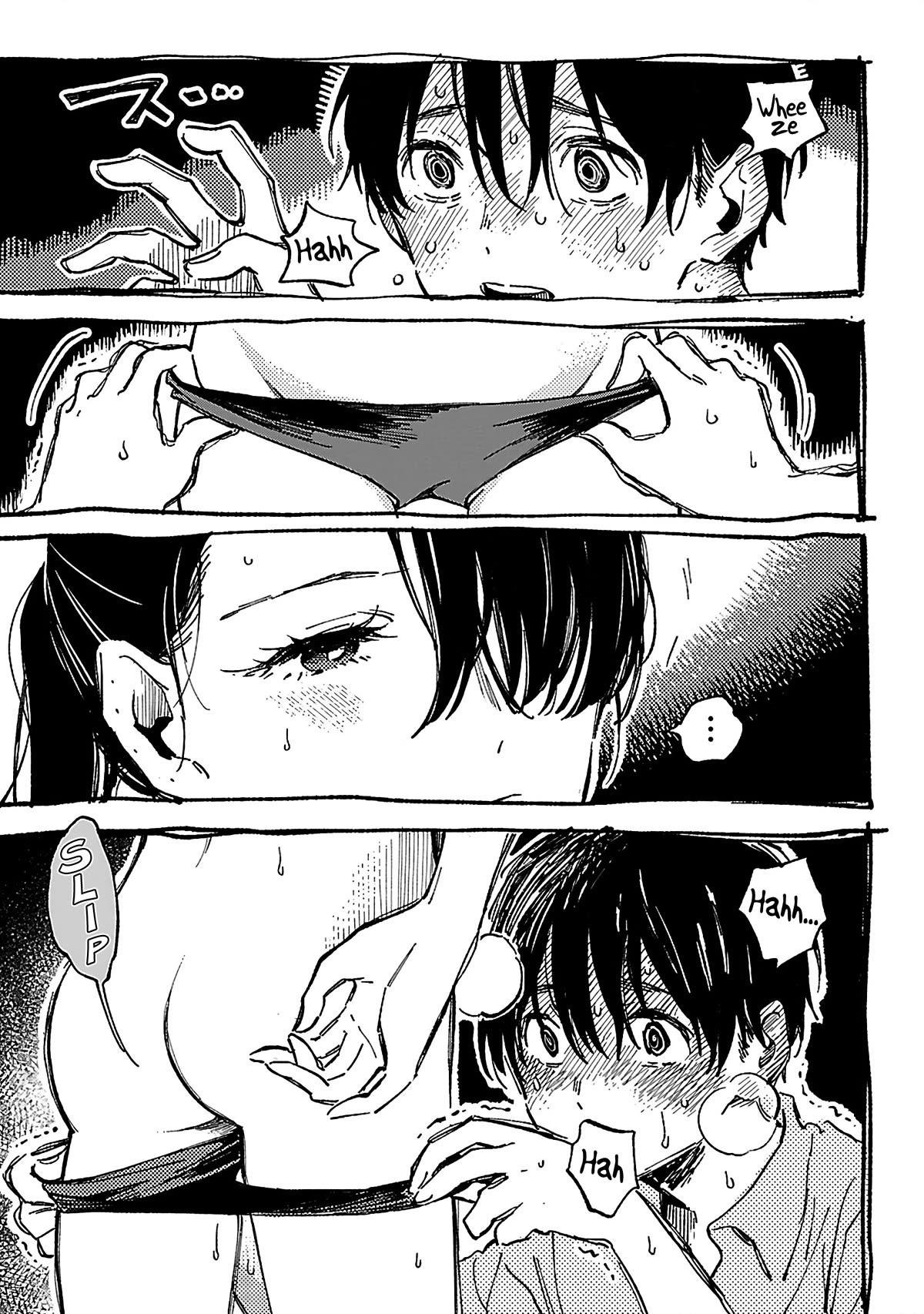 Asako Chapter 17 page 15 - Chapter 17
