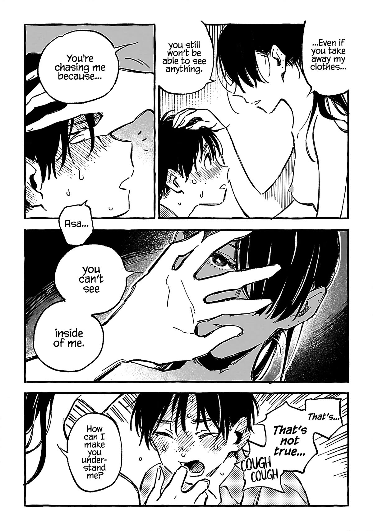 Asako Chapter 17 page 17 - Chapter 17