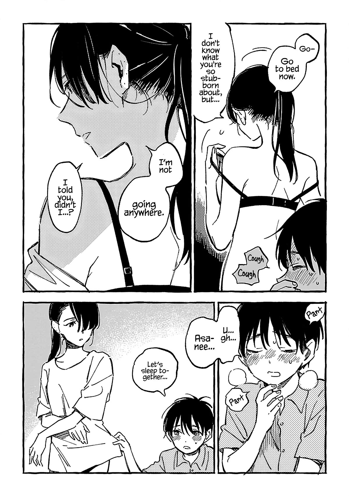 Asako Chapter 17 page 19 - Chapter 17