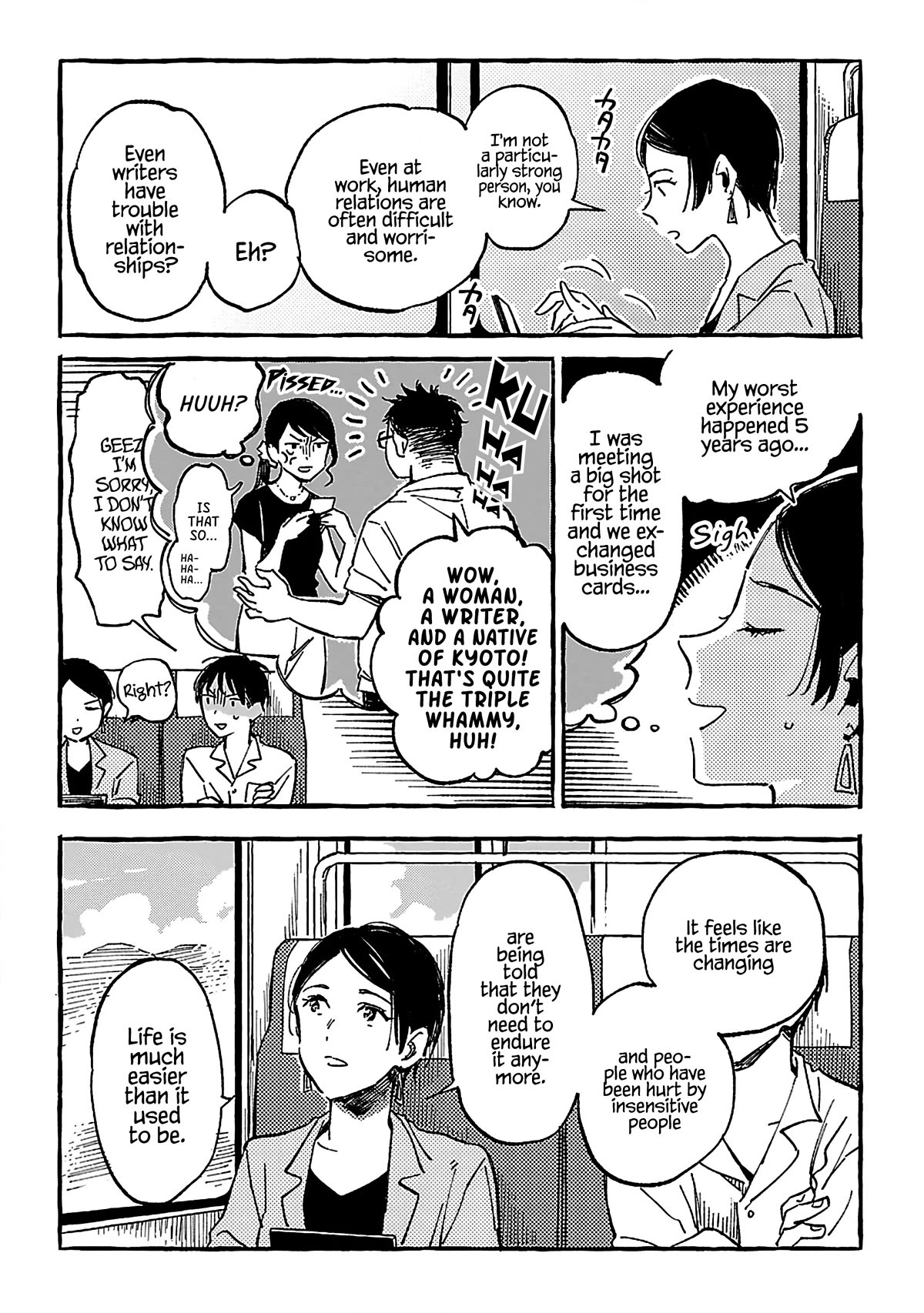 Asako Chapter 17 page 23 - Chapter 17