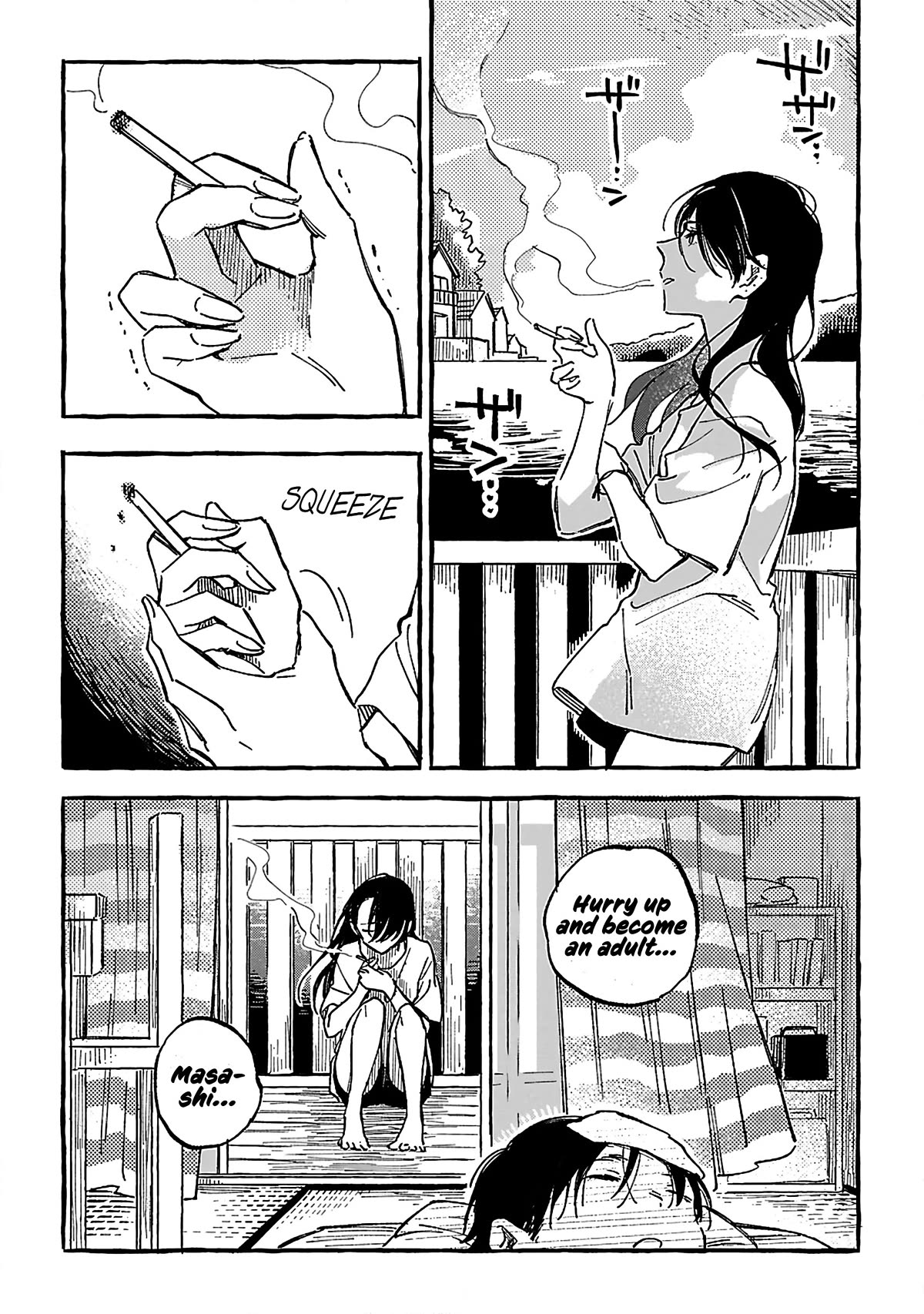 Asako Chapter 17 page 25 - Chapter 17