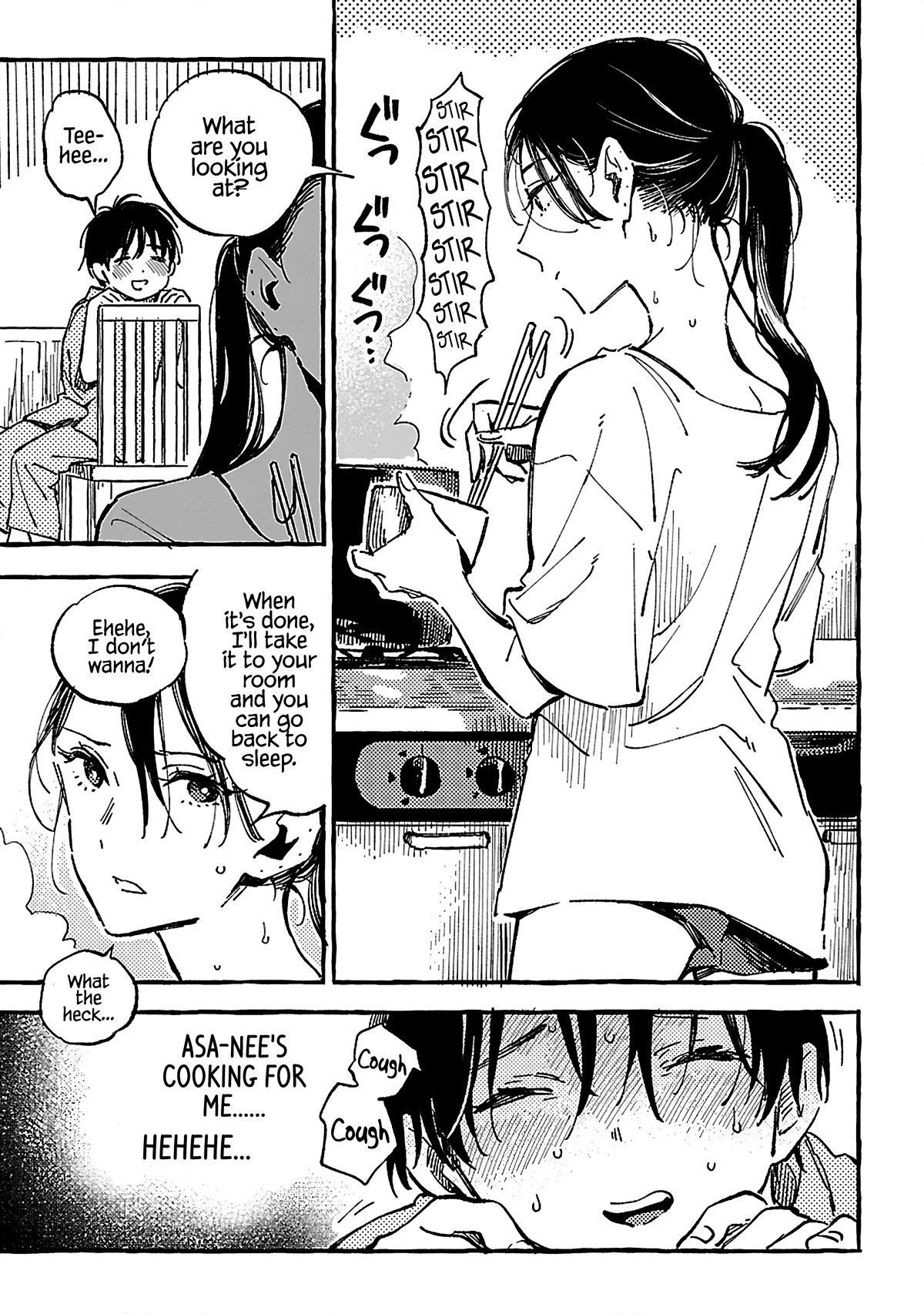 Asako Chapter 17 page 3 - Chapter 17