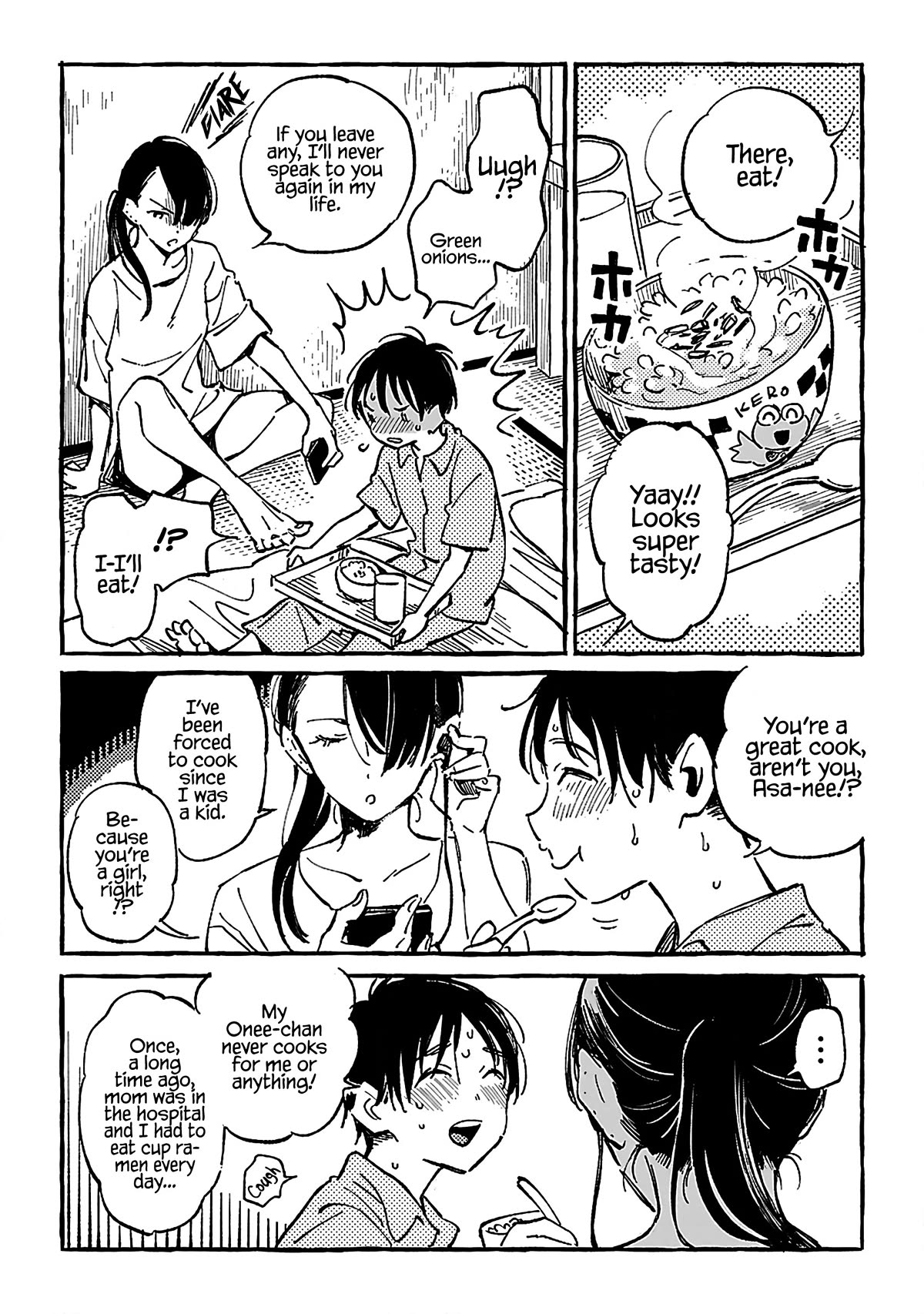 Asako Chapter 17 page 4 - Chapter 17