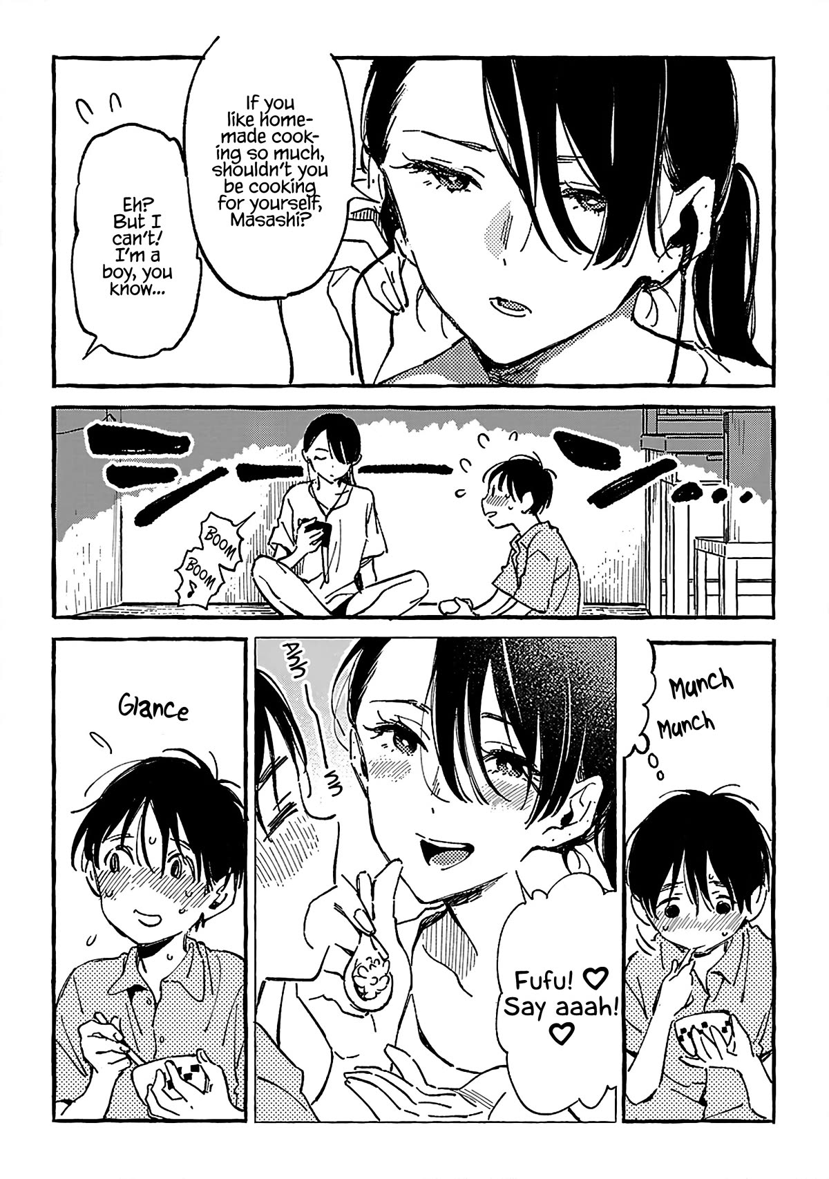 Asako Chapter 17 page 5 - Chapter 17