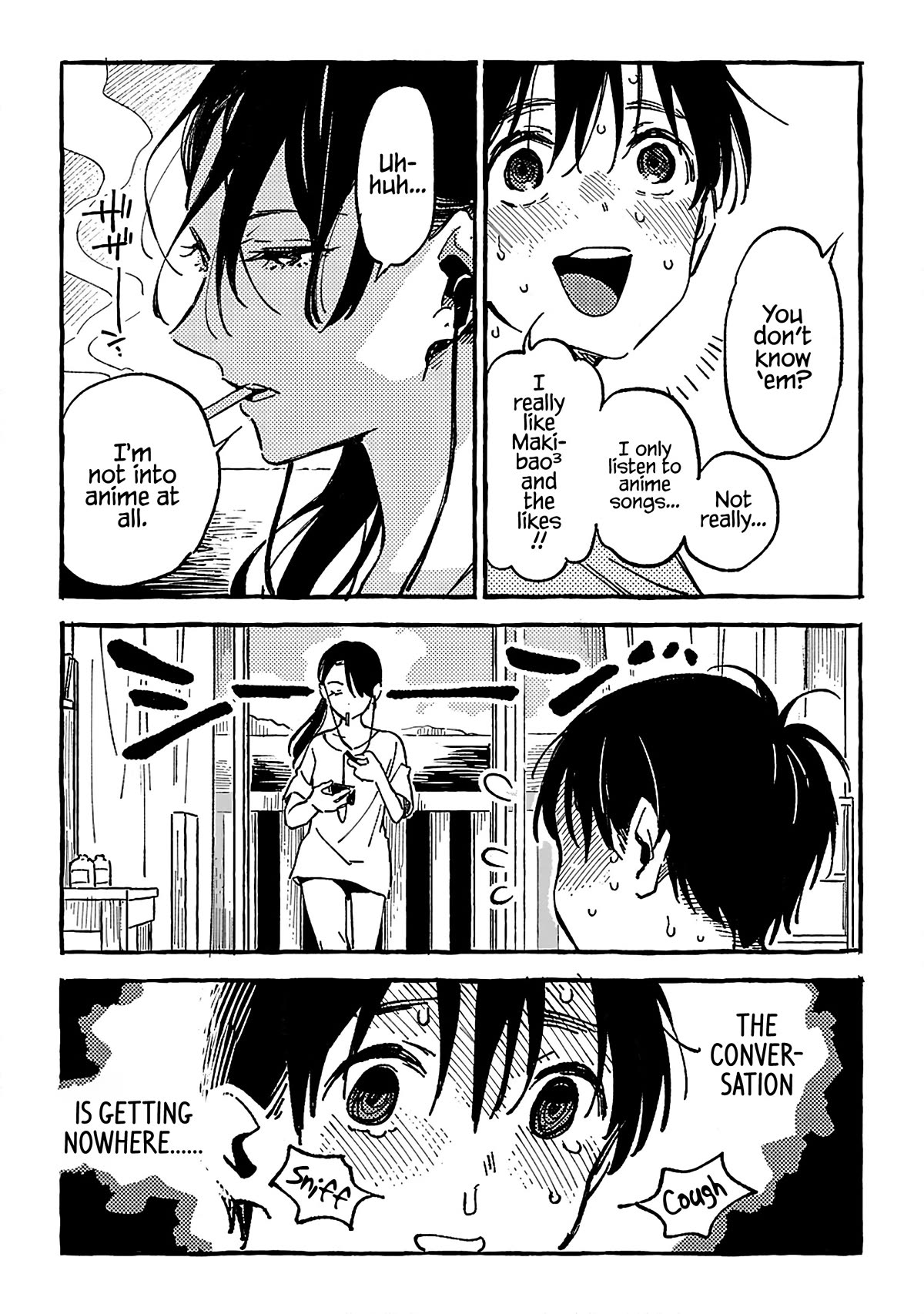 Asako Chapter 17 page 9 - Chapter 17