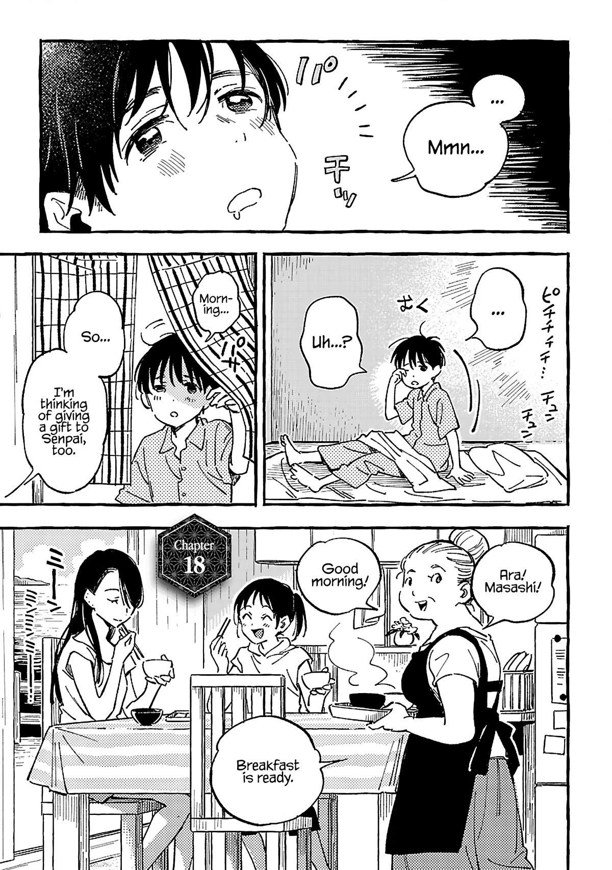 Asako Chapter 18 page 1 - Chapter 18