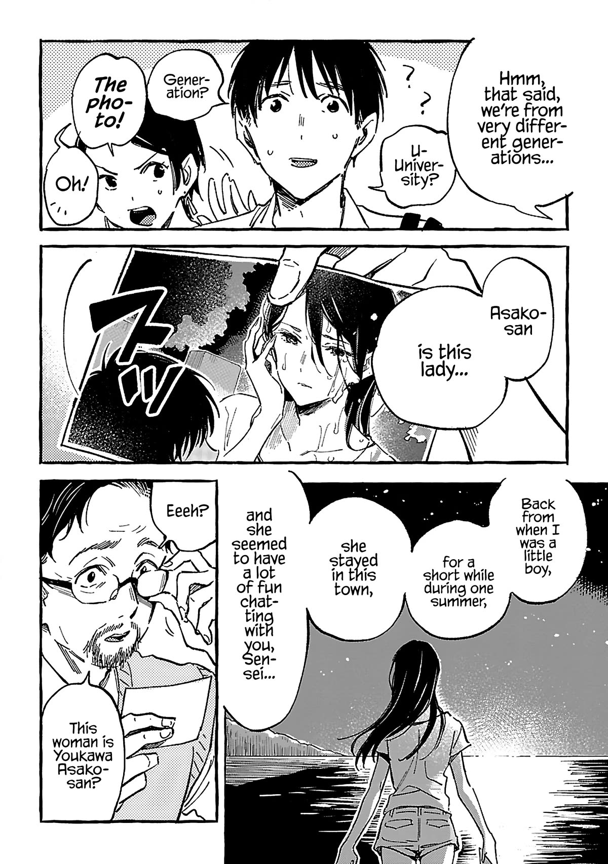 Asako Chapter 18 page 22 - Chapter 18