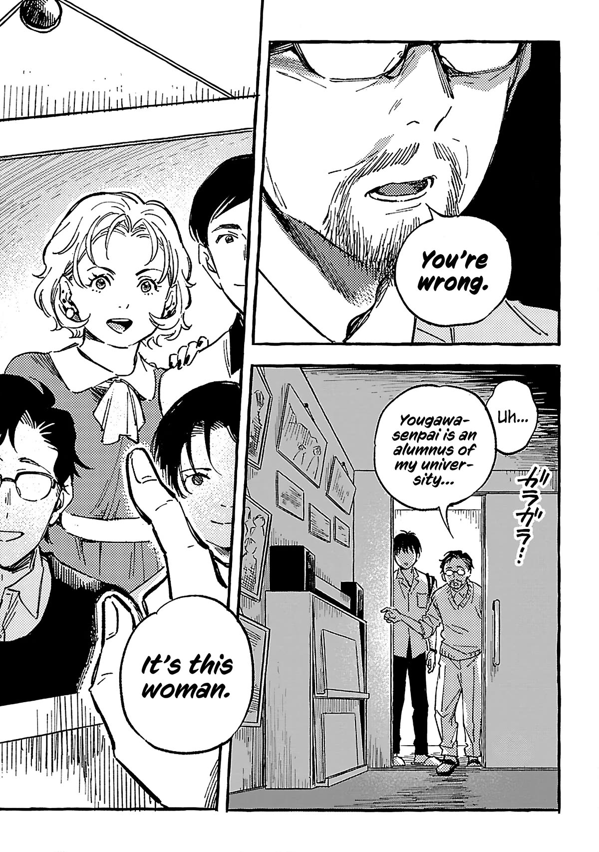 Asako Chapter 18 page 23 - Chapter 18