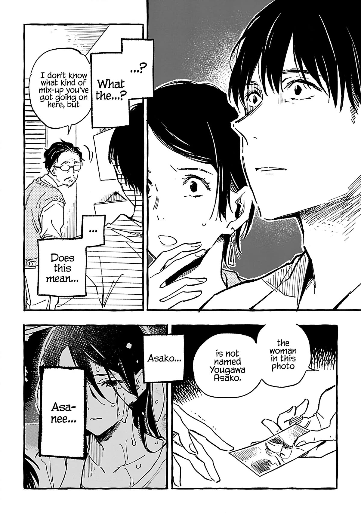 Asako Chapter 18 page 24 - Chapter 18