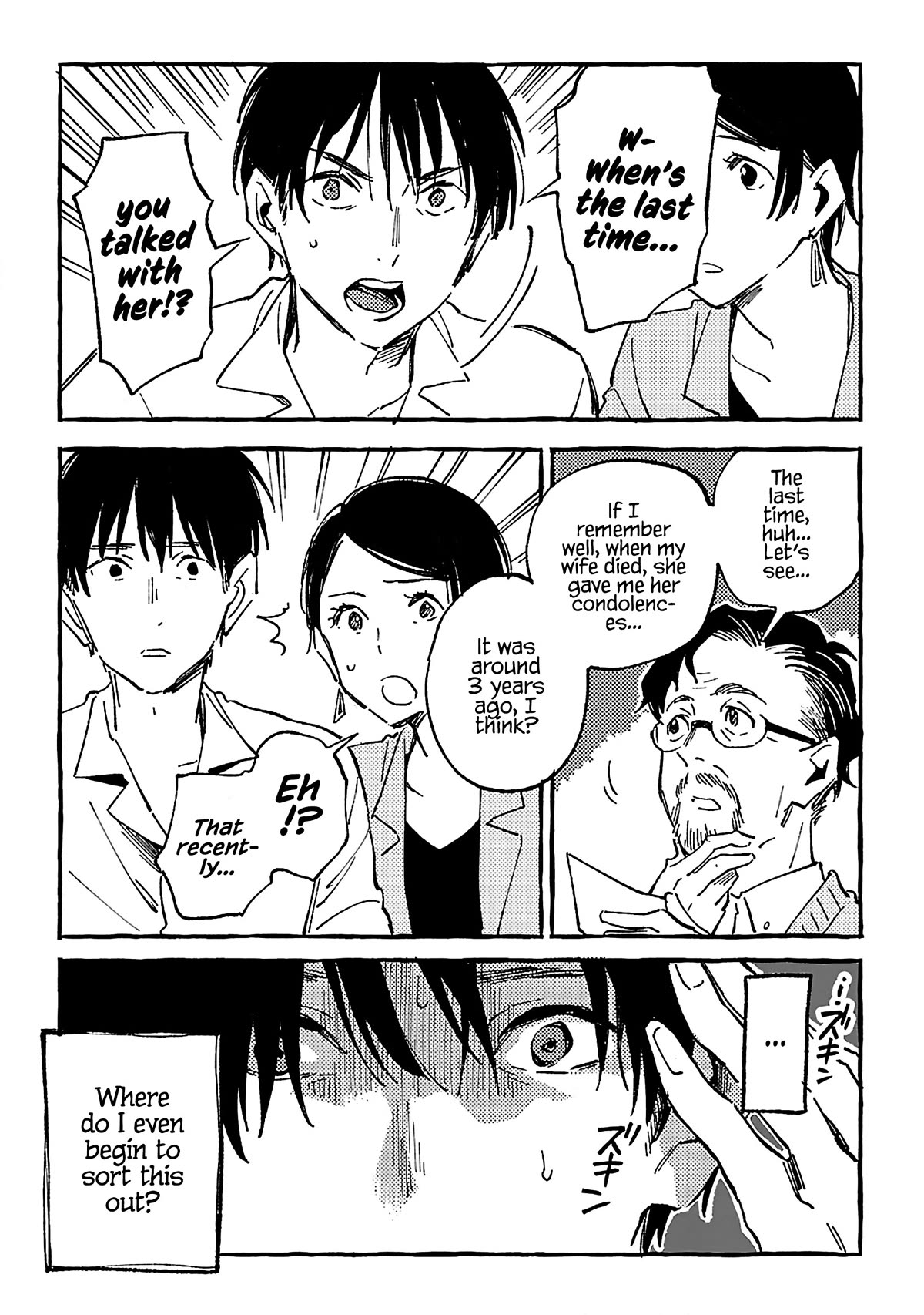 Asako Chapter 18 page 27 - Chapter 18