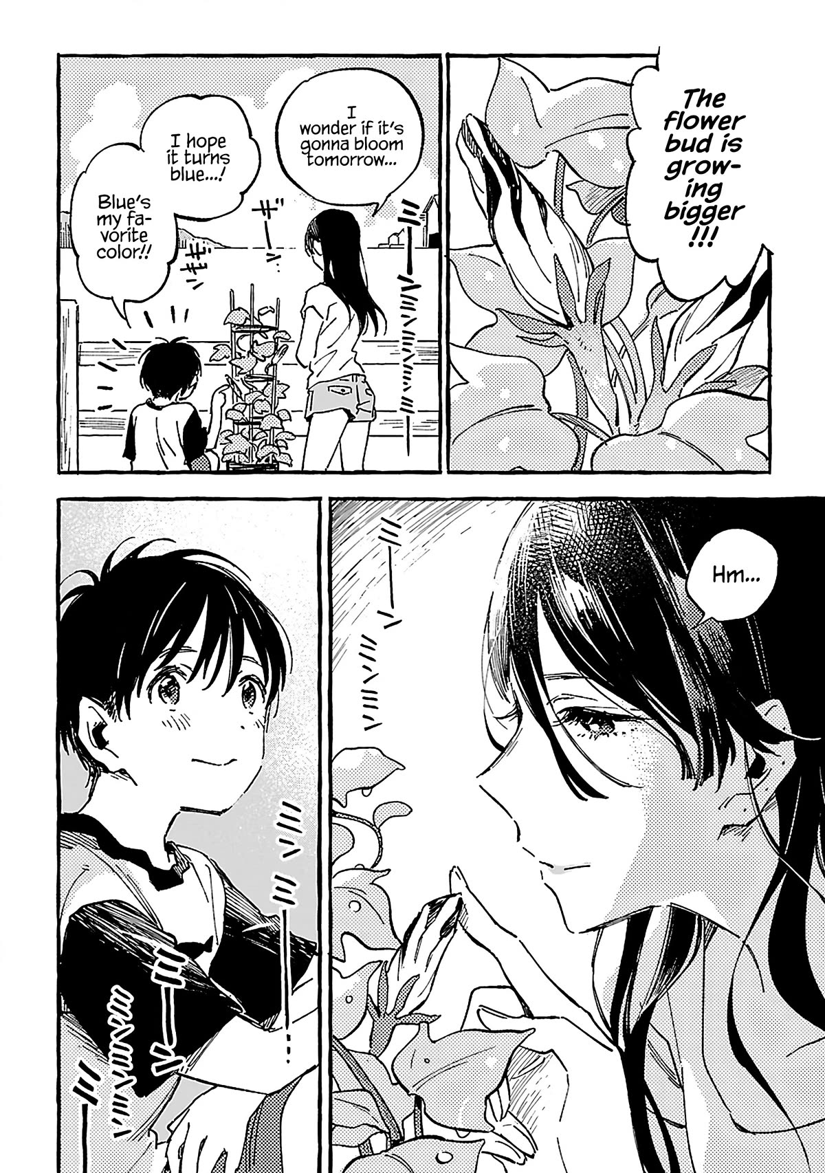 Asako Chapter 18 page 4 - Chapter 18